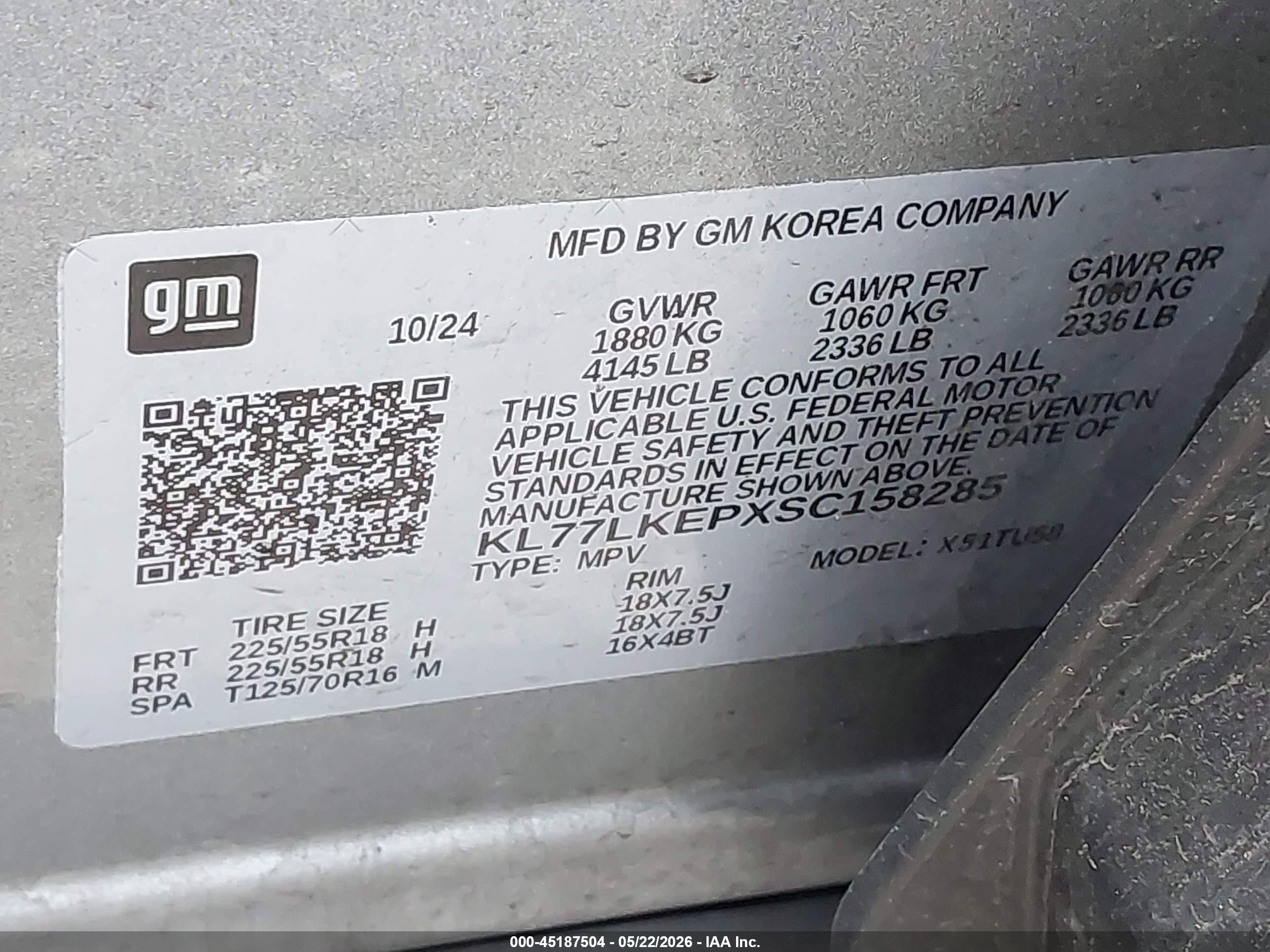 2025 Chevrolet Trax Fwd Activ Gray vin: KL77LKEPXSC158285