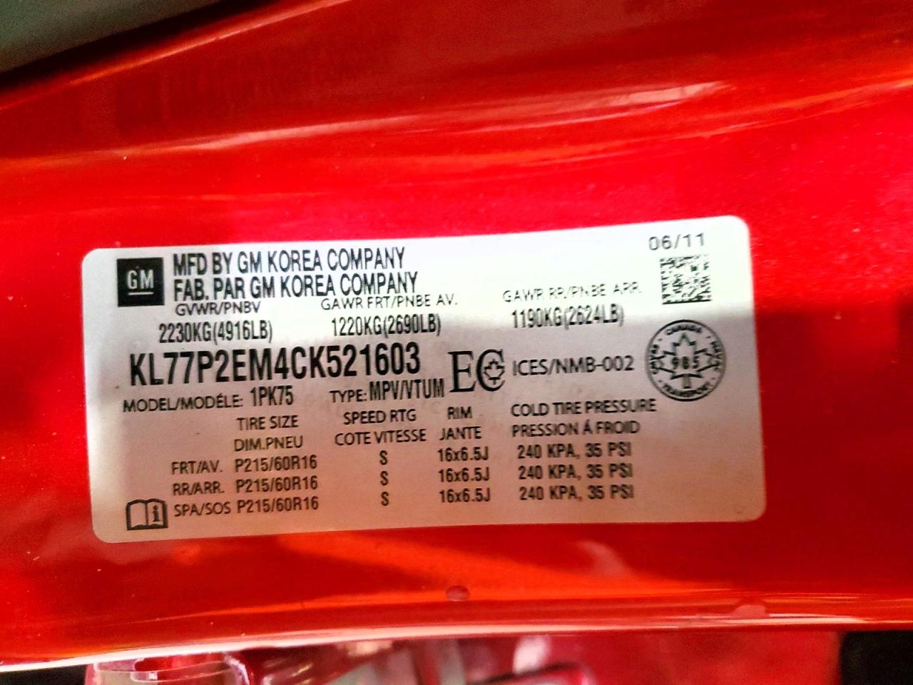 2012 Chevrolet Orlando Lt Red vin: KL77P2EM4CK521603