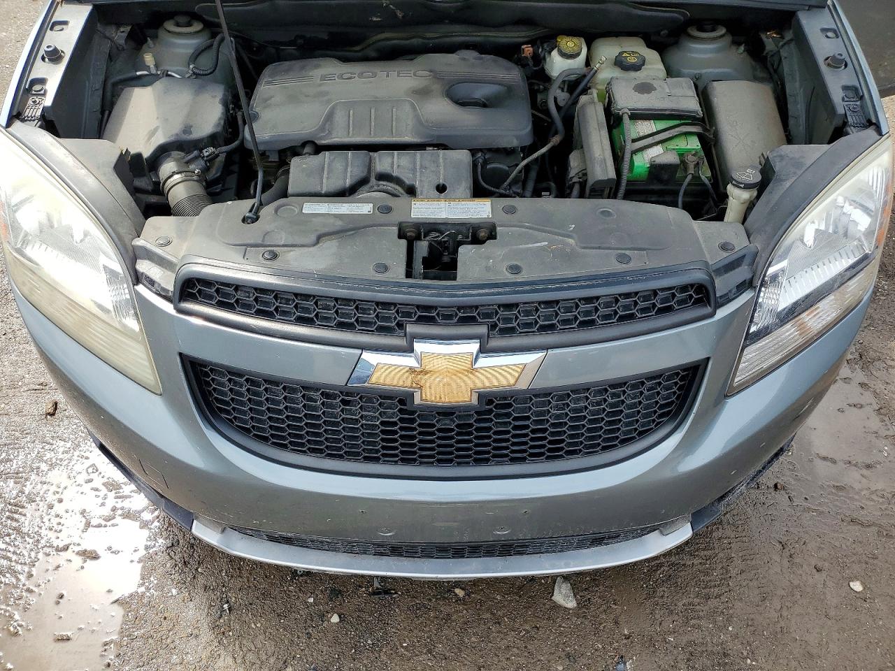 2012 Chevrolet Orlando Lt Gray vin: KL77P2EM4CK564340
