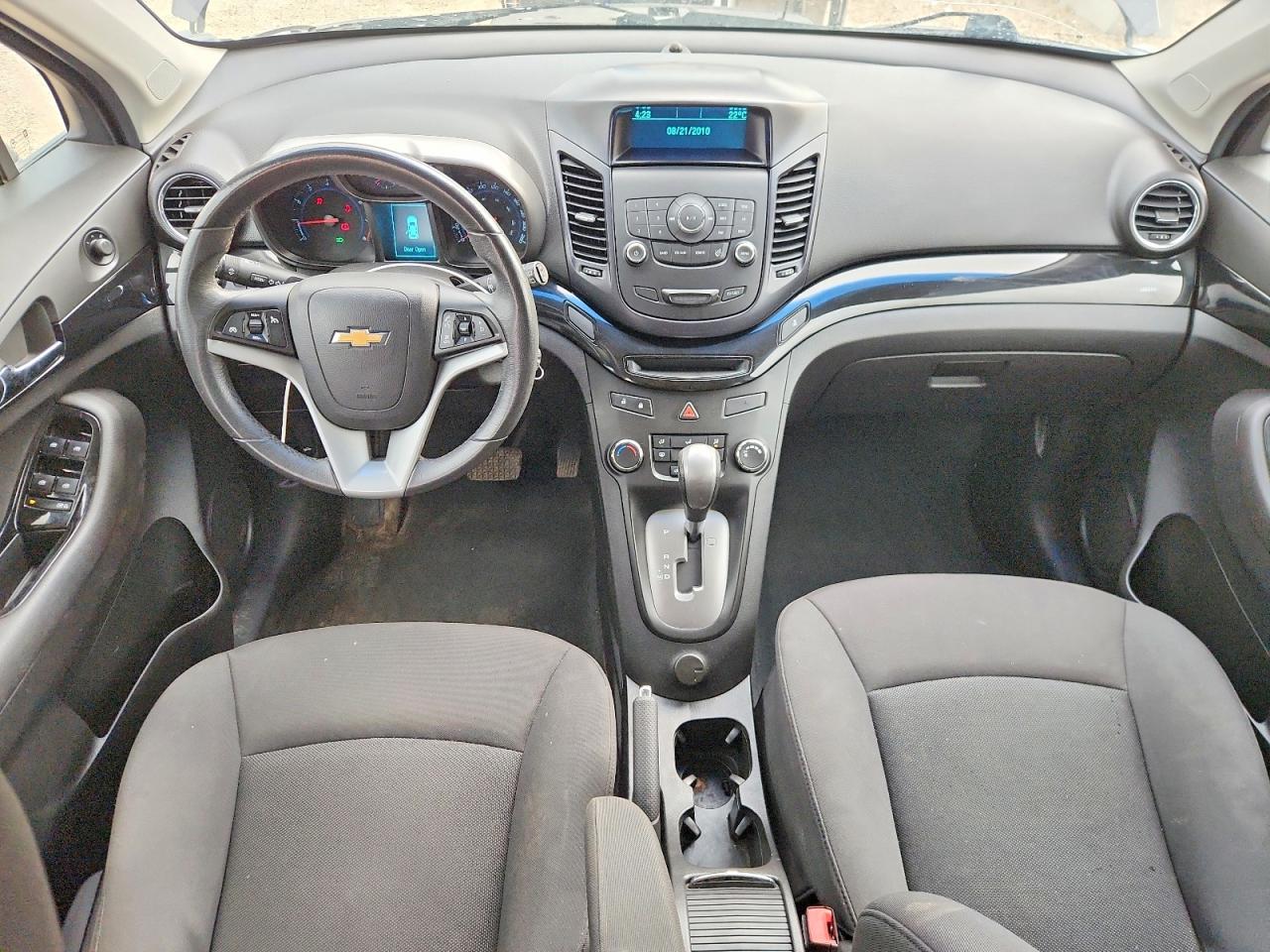 2012 Chevrolet Orlando Lt Gray vin: KL77P2EM9CK551079
