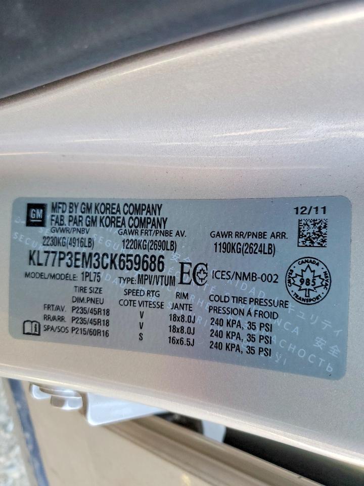 2012 Chevrolet Orlando Ltz Silver vin: KL77P3EM3CK659686