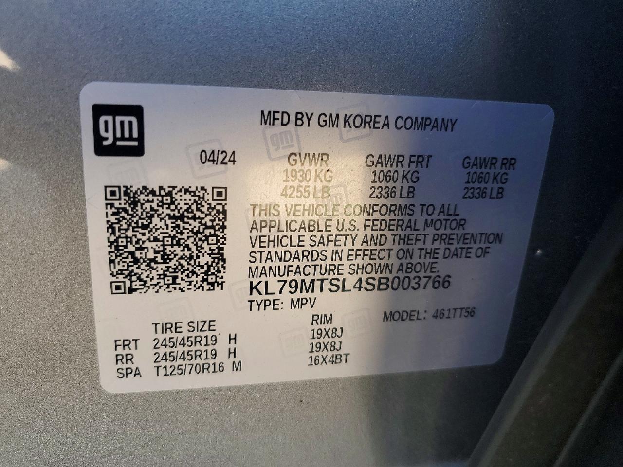 2025 Chevrolet Trailblazer Rs Gray vin: KL79MTSL4SB003766