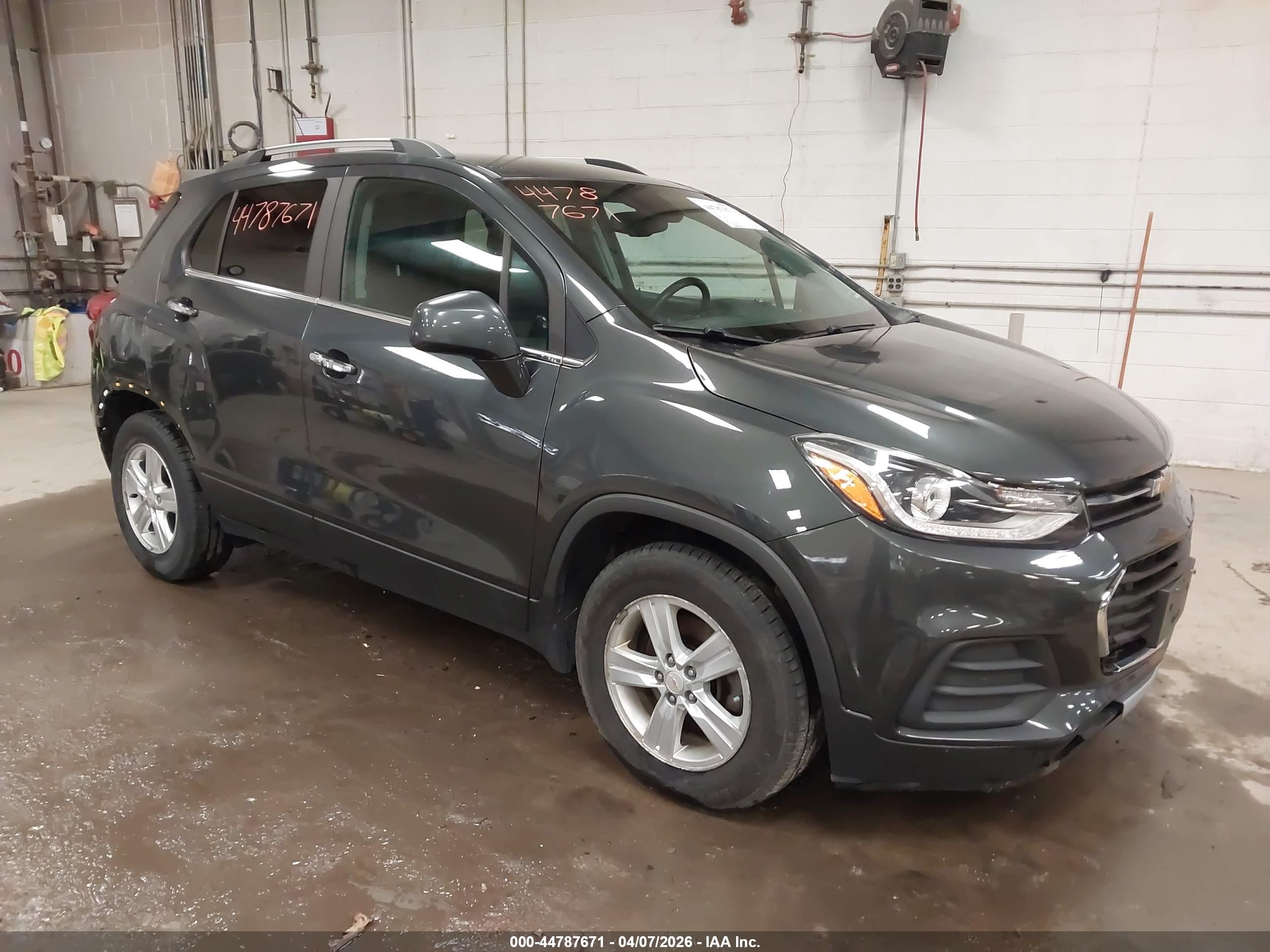 2018 Chevrolet Trax Lt Gray vin: KL7CJLSB0JB674887