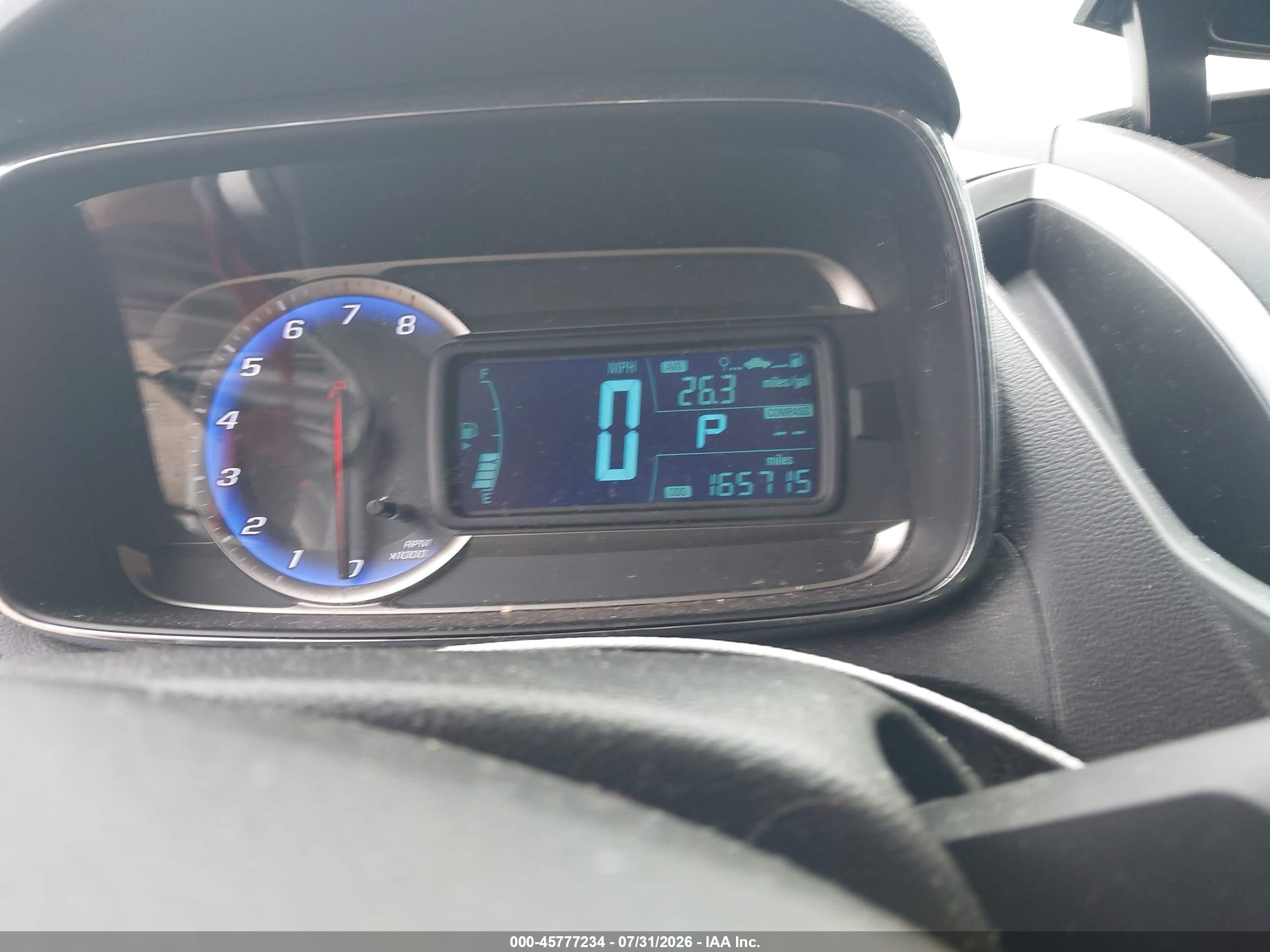 2015 Chevrolet Trax Lt Белый vin: KL7CJLSB9FB158776