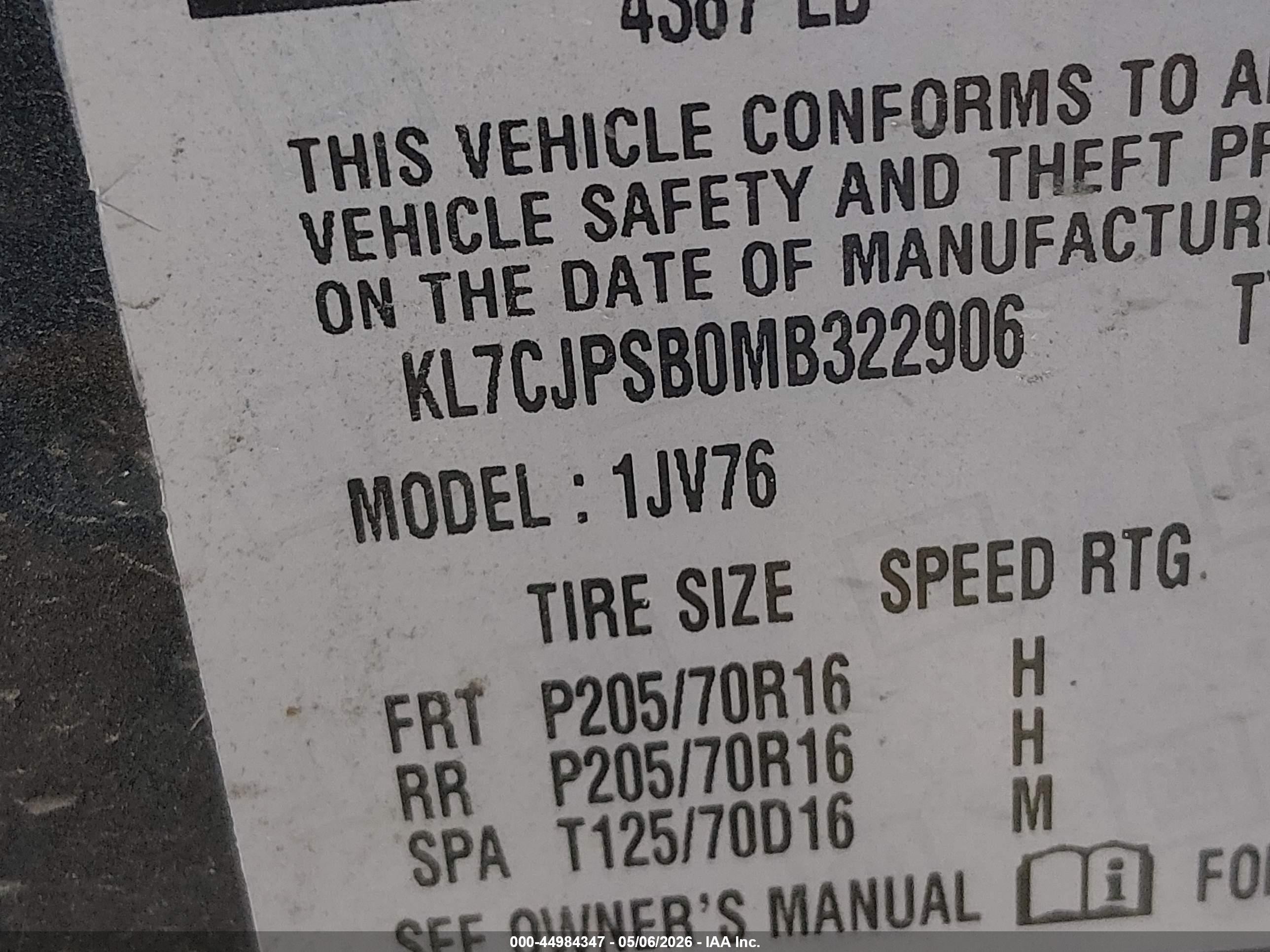 2021 Chevrolet Trax Awd Lt Gray vin: KL7CJPSB0MB322906