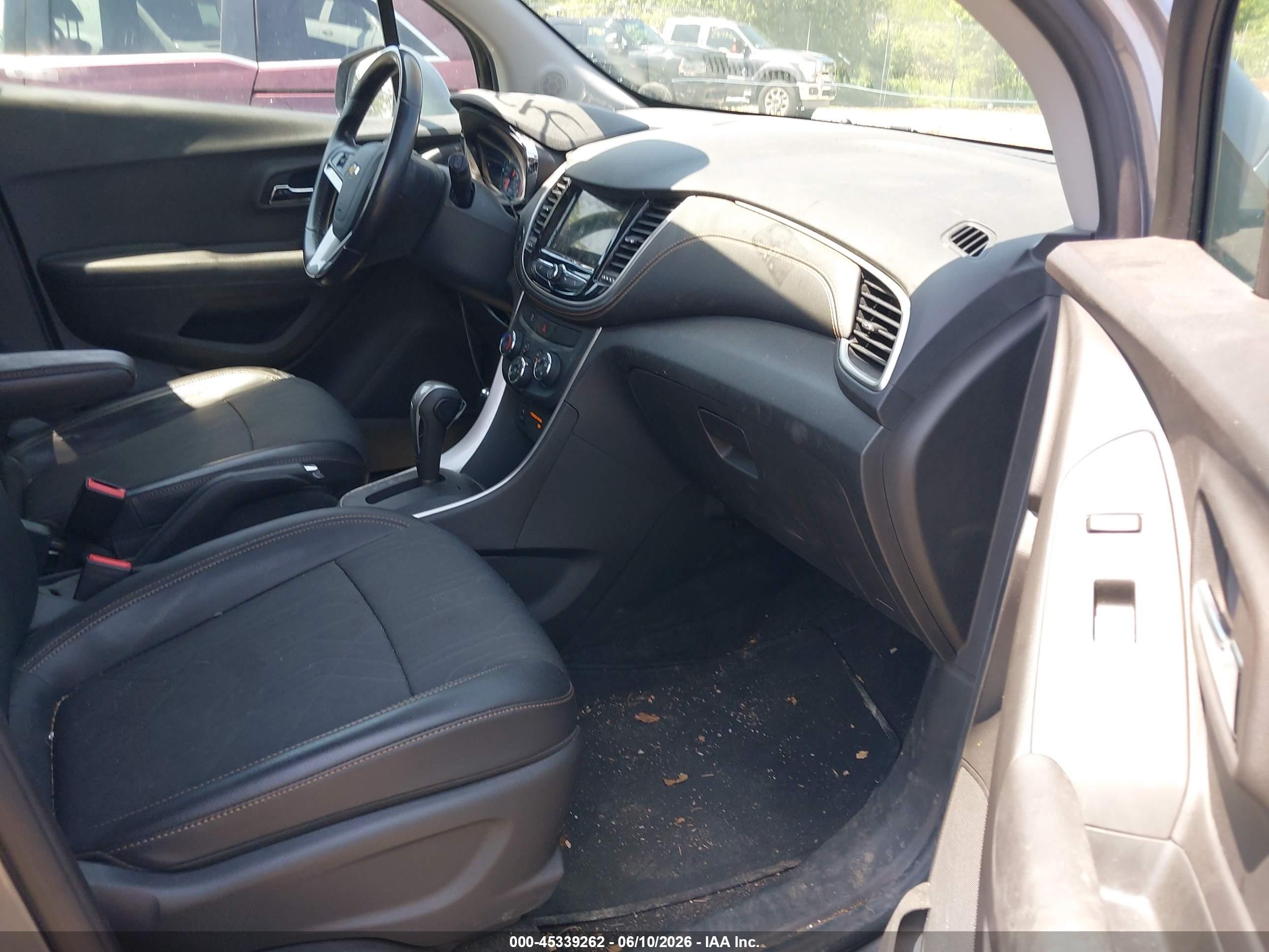 2019 Chevrolet Trax Lt Серый vin: KL7CJPSB1KB785098