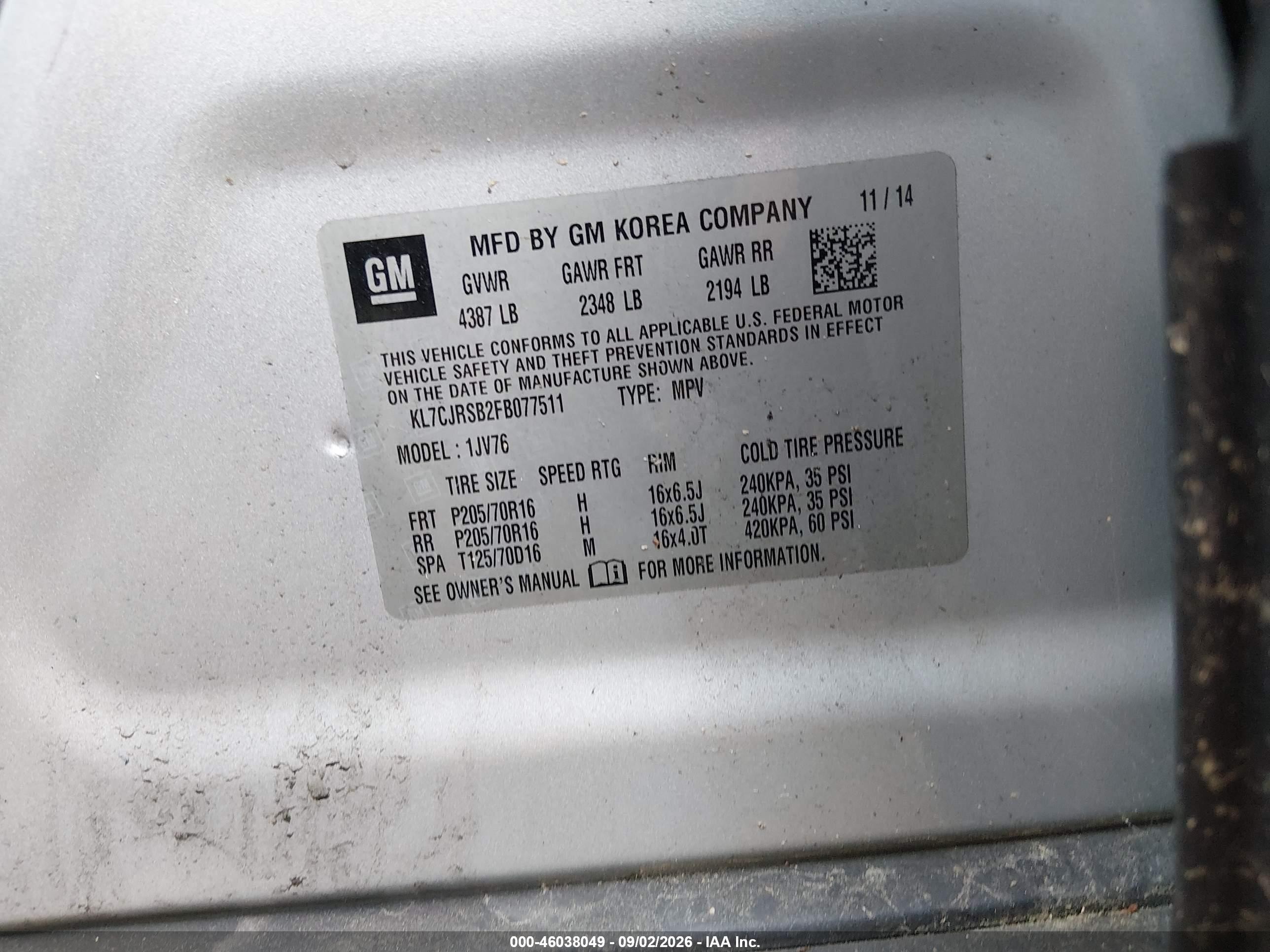 2015 Chevrolet Trax Lt Серебряный vin: KL7CJRSB2FB077511