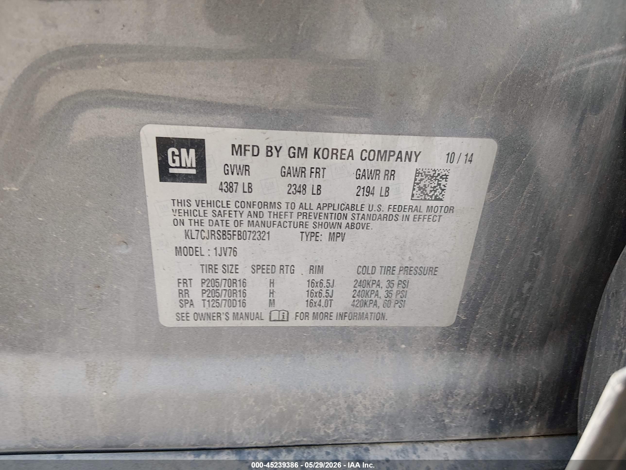 2015 Chevrolet Trax Lt Серый vin: KL7CJRSB5FB072321
