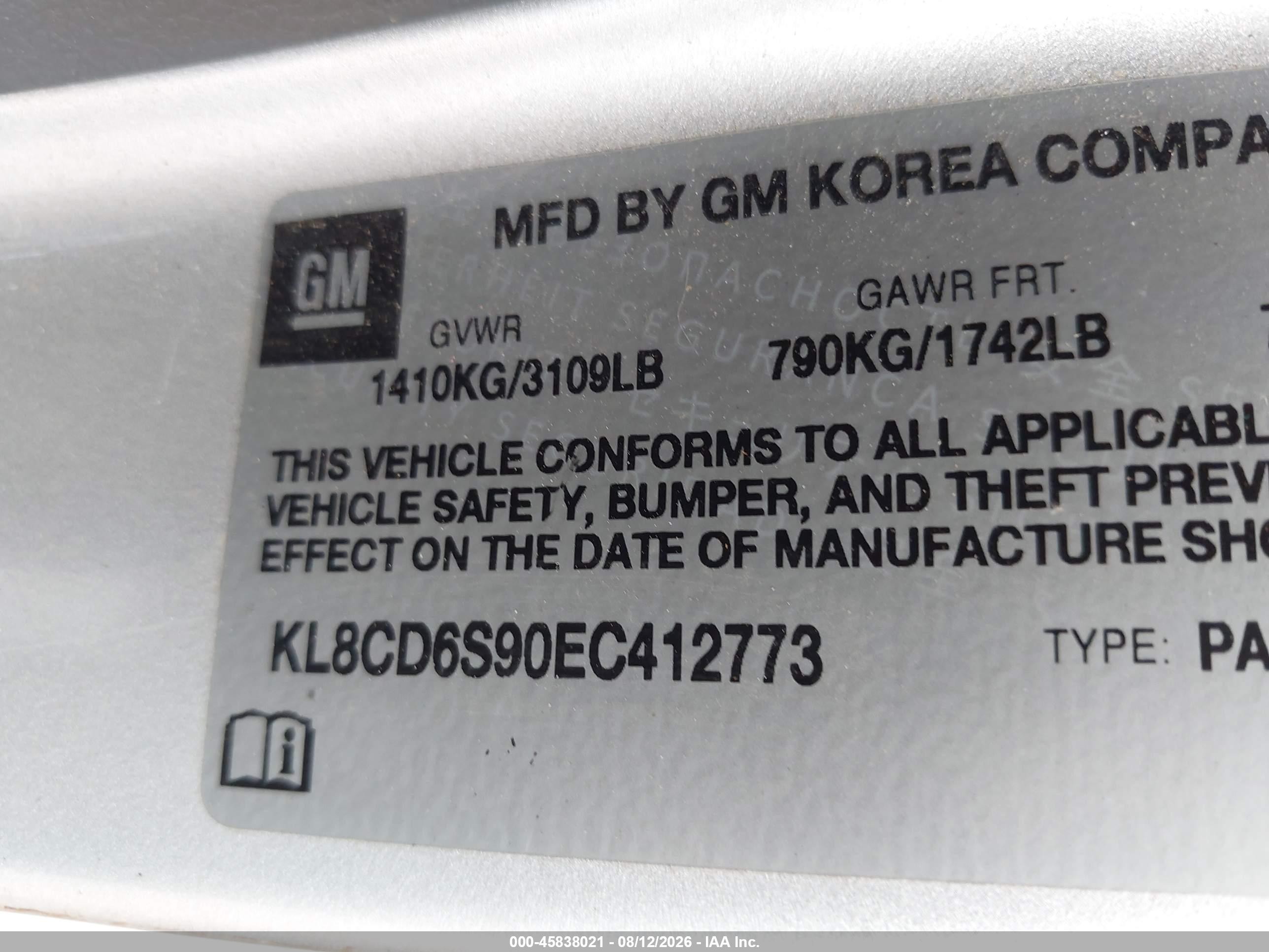 2014 Chevrolet Spark 1lt Auto Silver vin: KL8CD6S90EC412773
