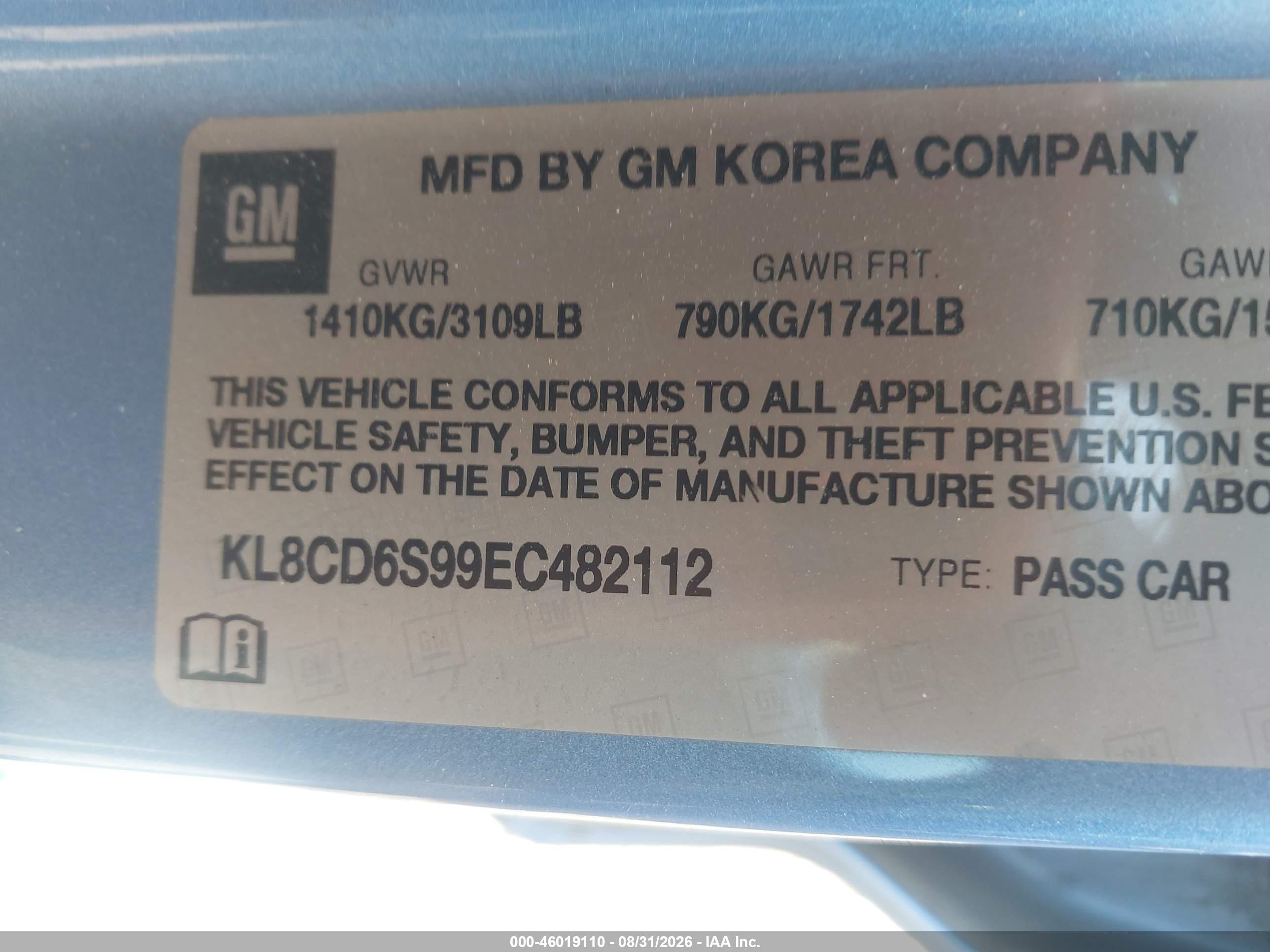 2014 Chevrolet Spark 1lt Auto Синий vin: KL8CD6S99EC482112