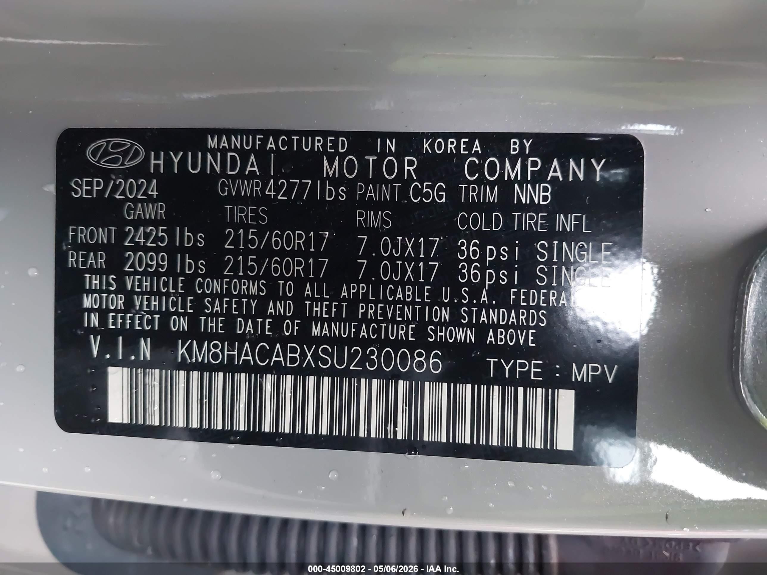 2025 Hyundai Kona Se Gray vin: KM8HACABXSU230086