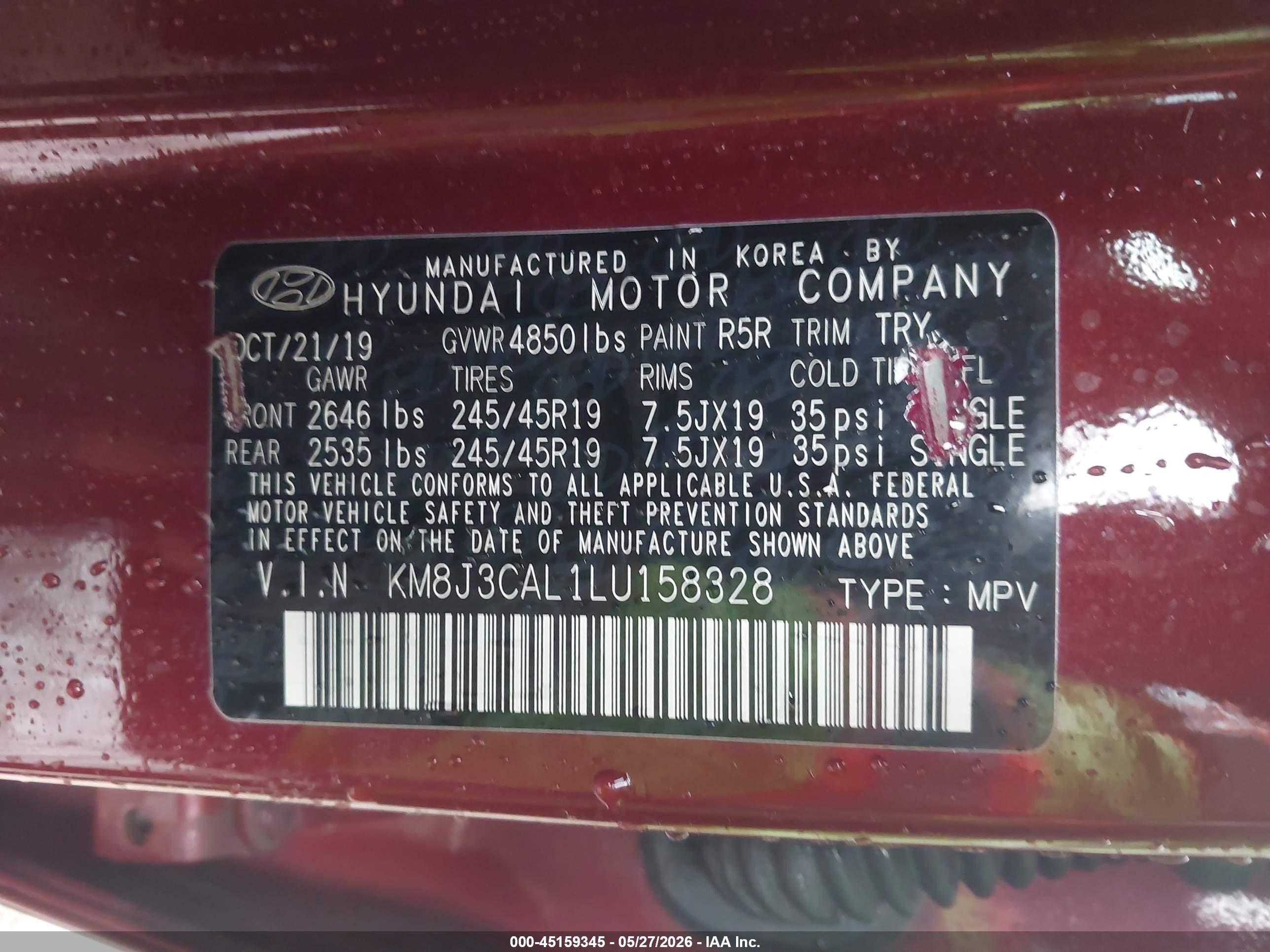 2020 Hyundai Tucson Sport Бордовый vin: KM8J3CAL1LU158328