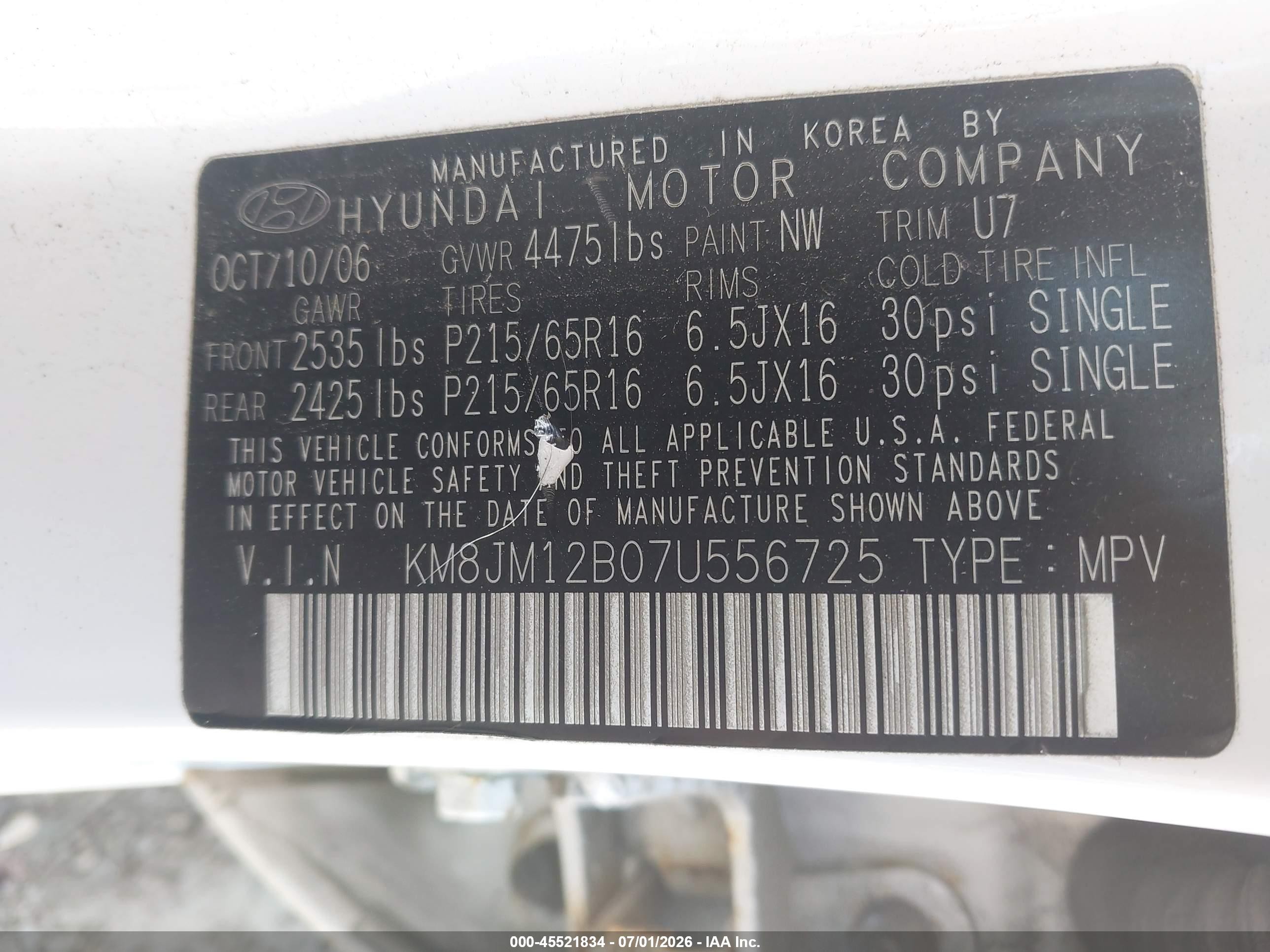 2007 Hyundai Tucson Gls Белый vin: KM8JM12B07U556725