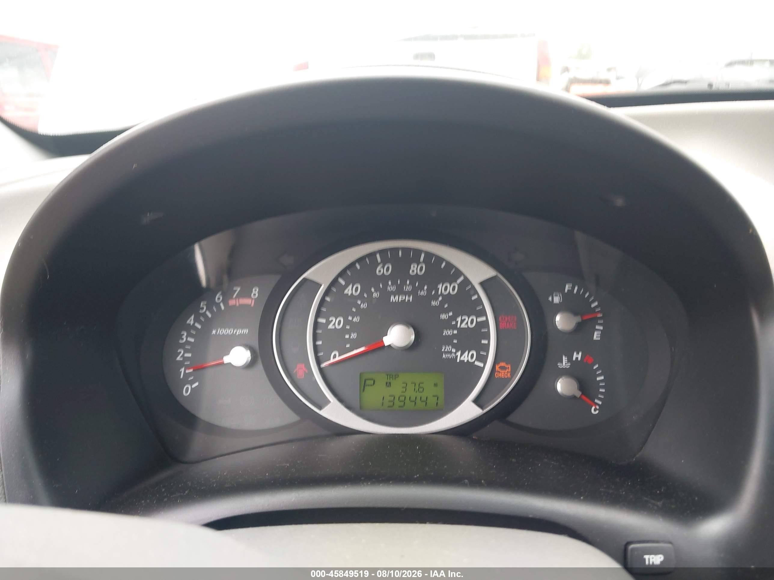 2007 Hyundai Tucson Gls Серебряный vin: KM8JM12B17U646689