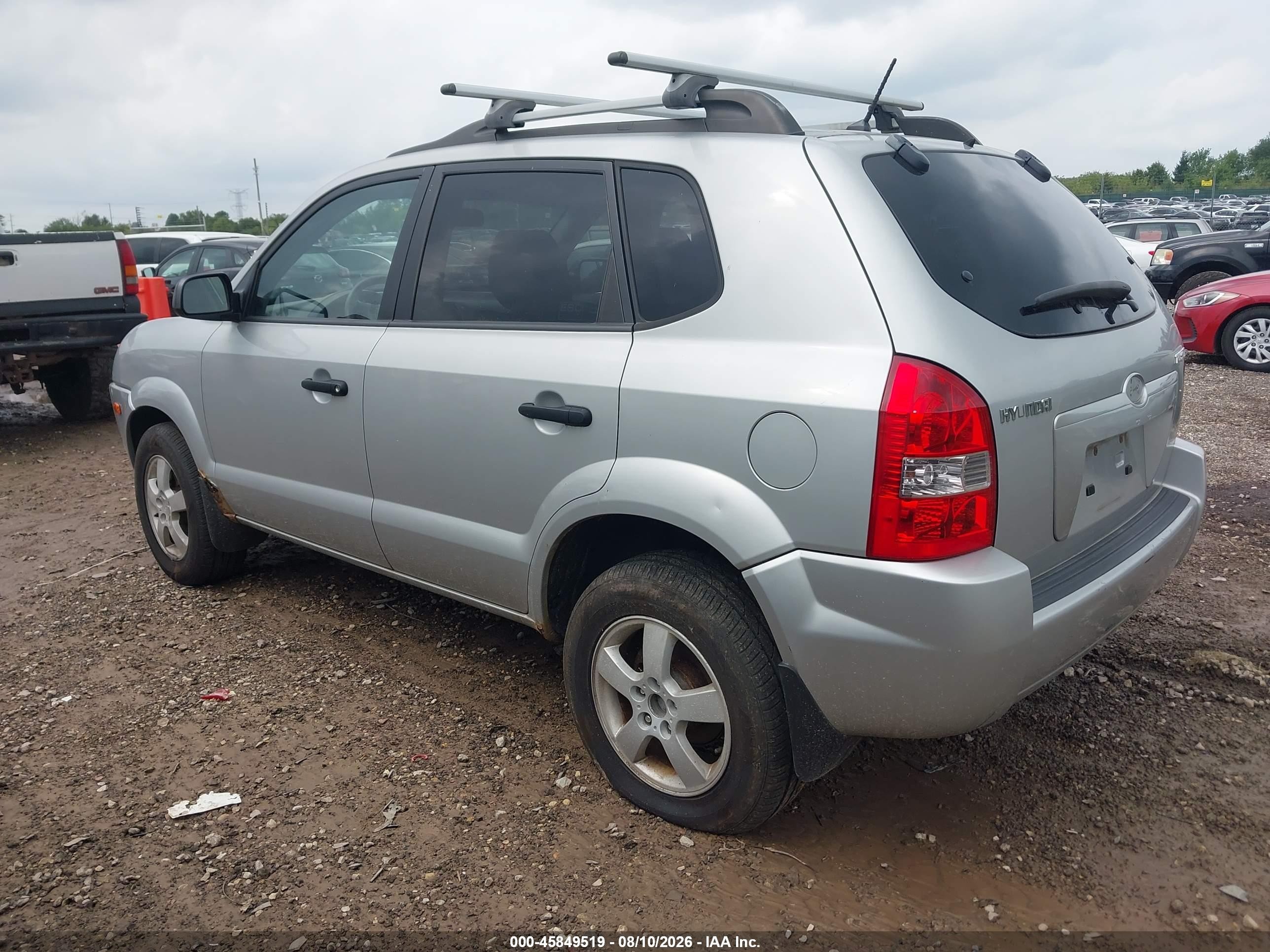 2007 Hyundai Tucson Gls Серебряный vin: KM8JM12B17U646689