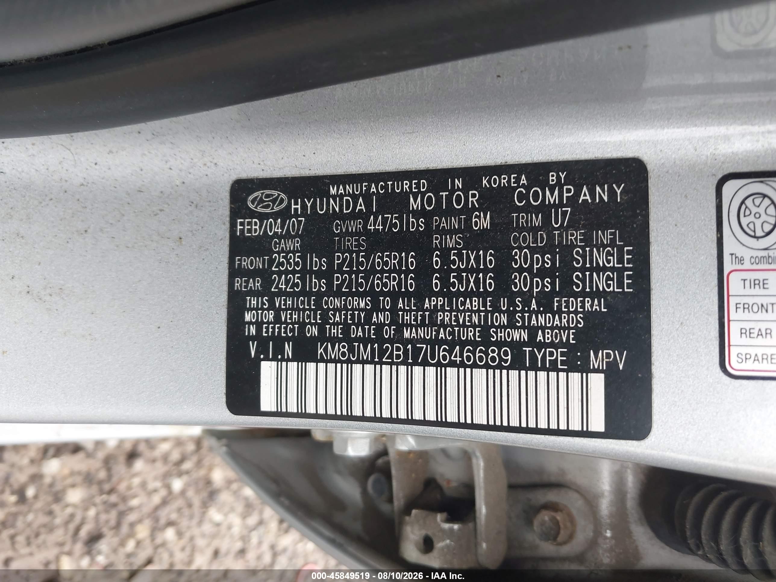 2007 Hyundai Tucson Gls Серебряный vin: KM8JM12B17U646689