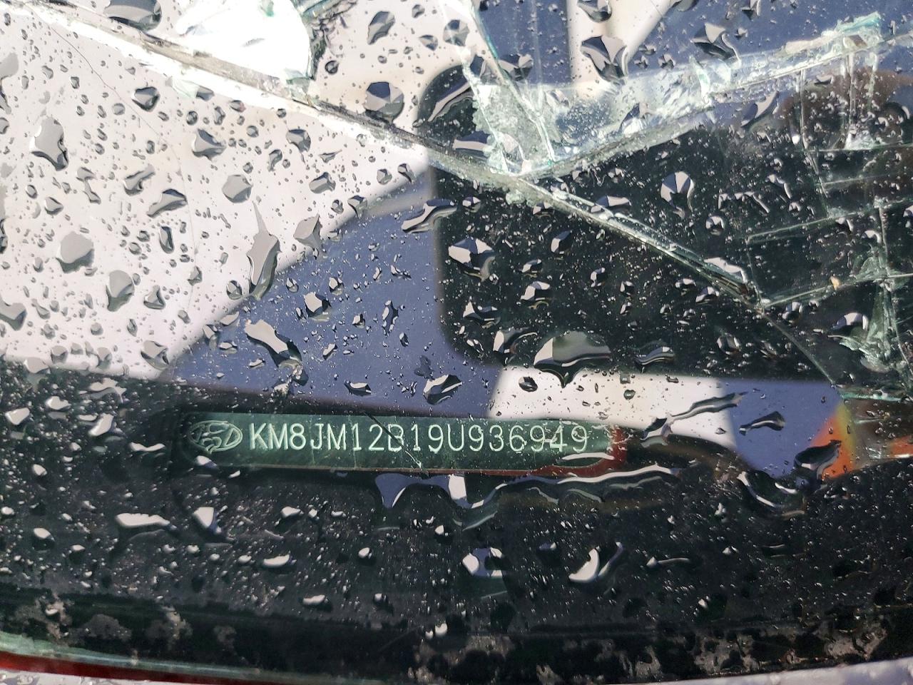 2009 Hyundai Tucson Gls Бордовый vin: KM8JM12B19U936949