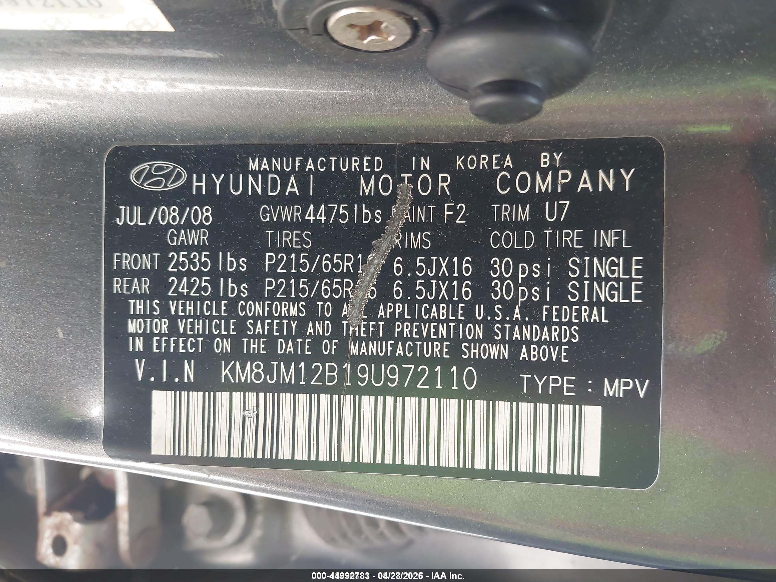 2009 Hyundai Tucson Gls Gray vin: KM8JM12B19U972110