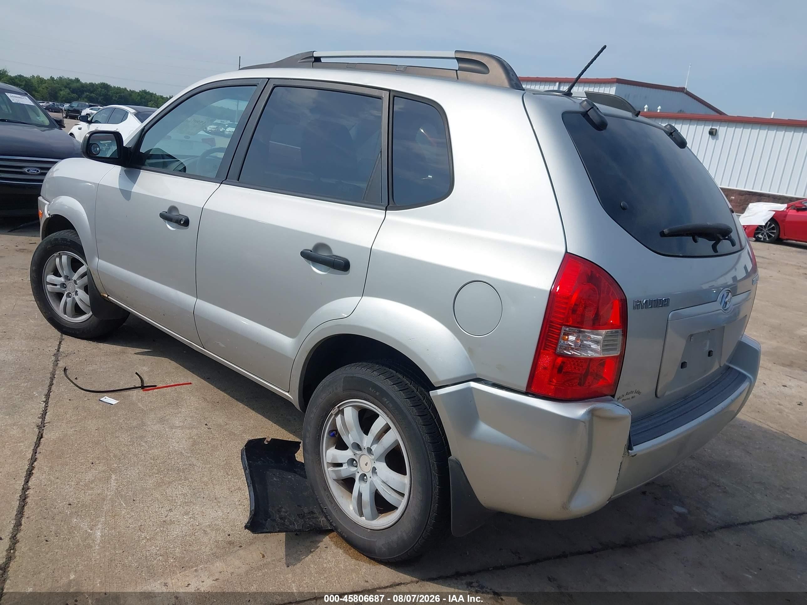 2008 Hyundai Tucson Gls Серебряный vin: KM8JM12B28U872838