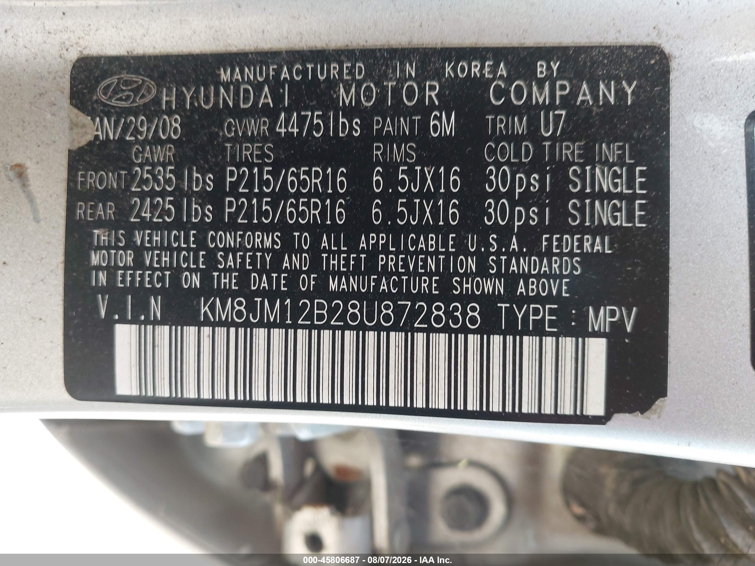 2008 Hyundai Tucson Gls Серебряный vin: KM8JM12B28U872838