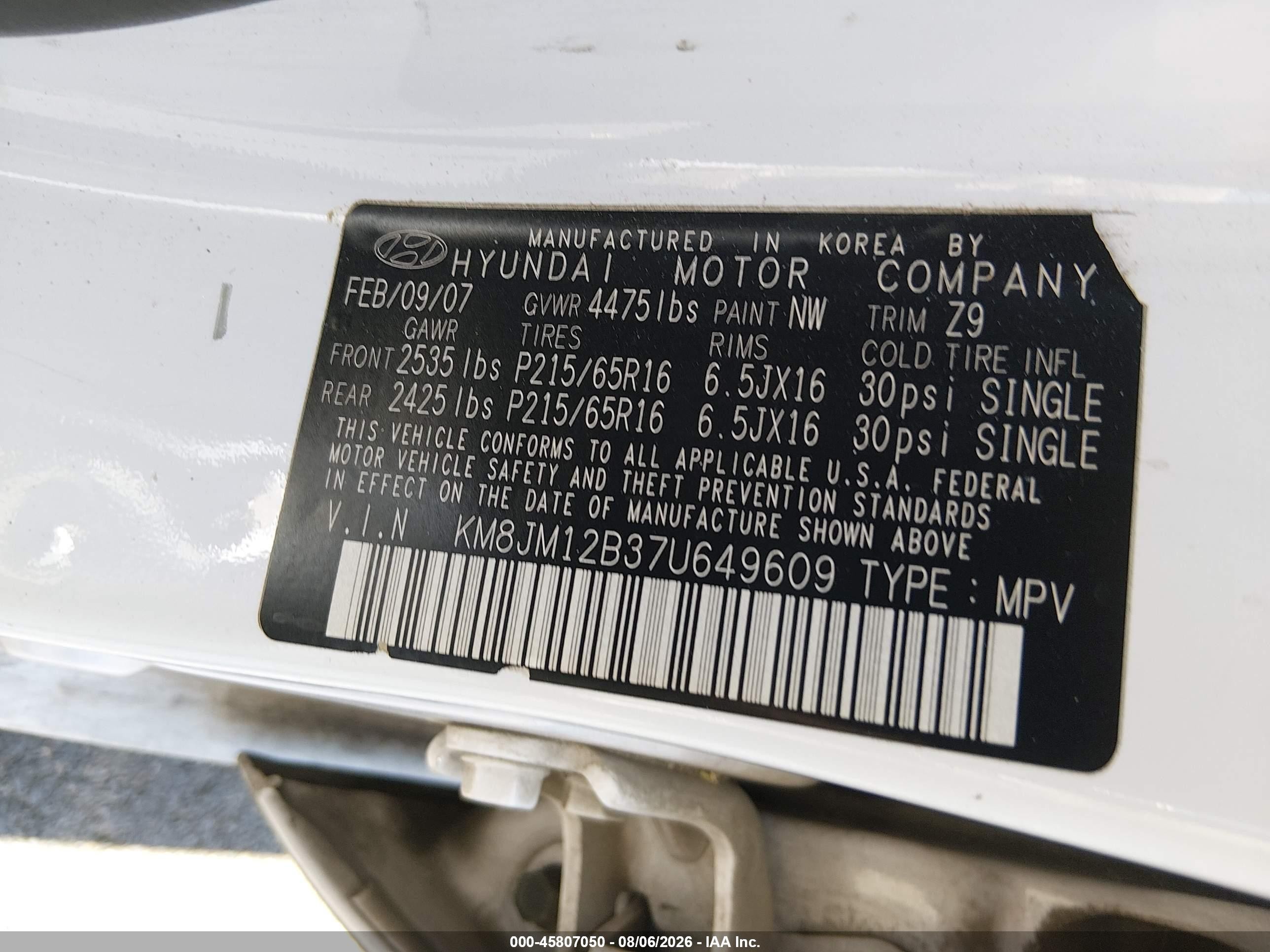 2007 Hyundai Tucson Gls White vin: KM8JM12B37U649609