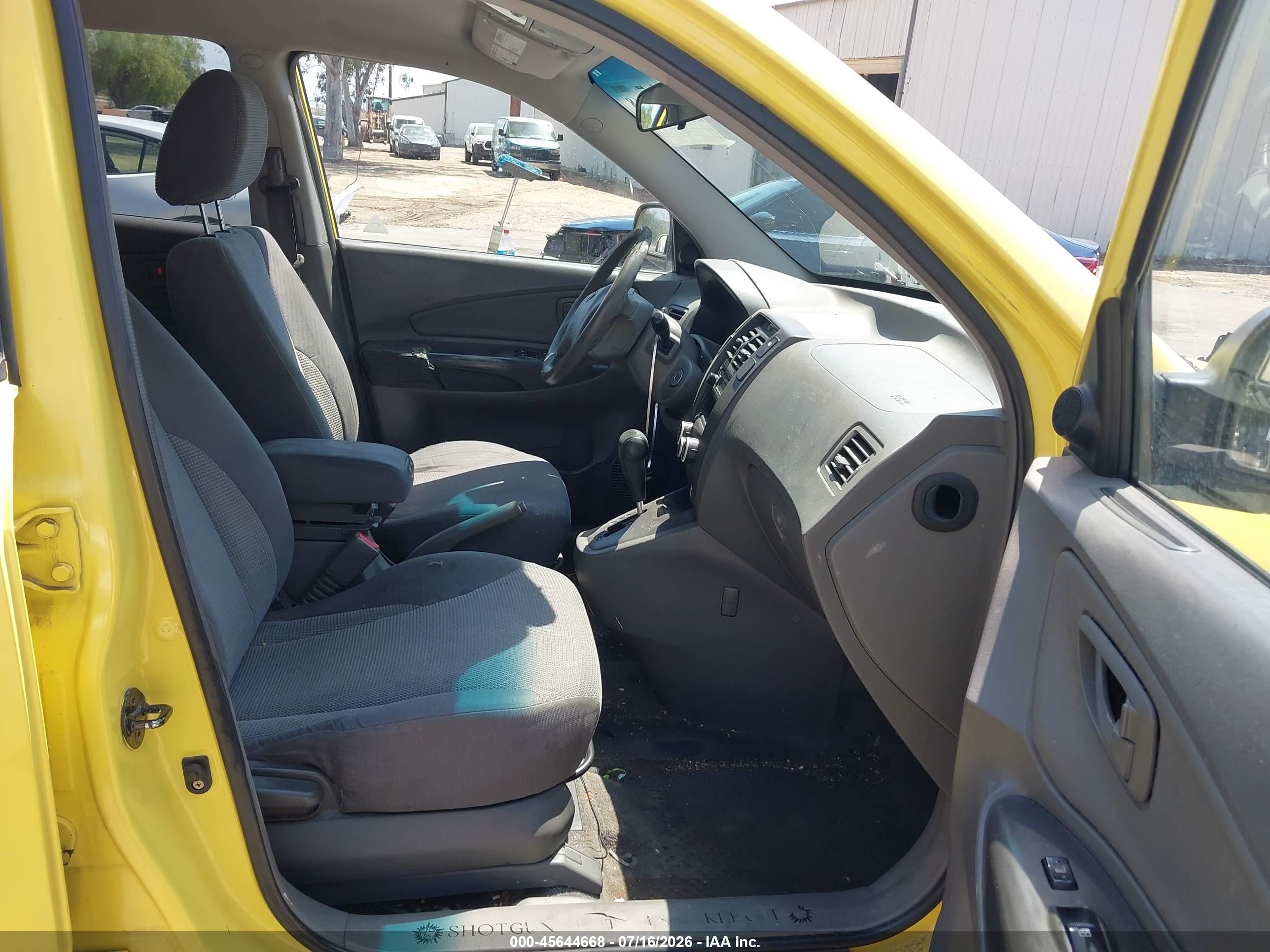 2007 Hyundai Tucson Gls Yellow vin: KM8JM12B47U551768