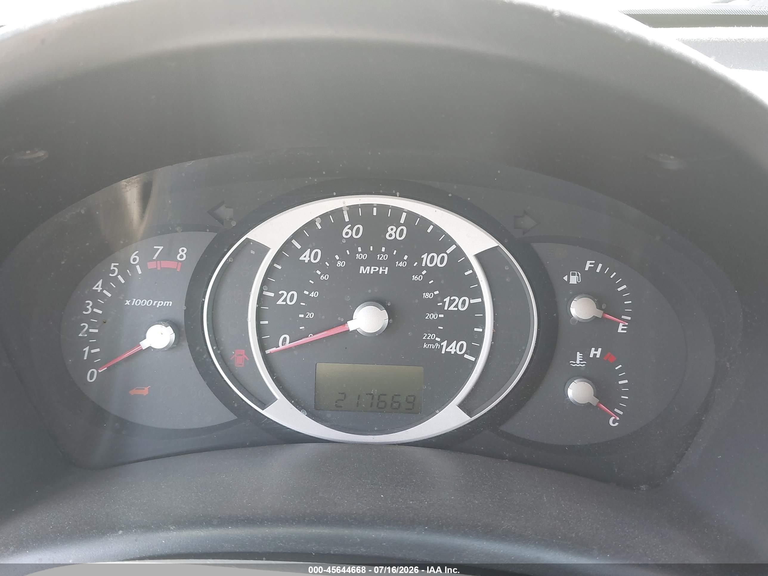 2007 Hyundai Tucson Gls Yellow vin: KM8JM12B47U551768
