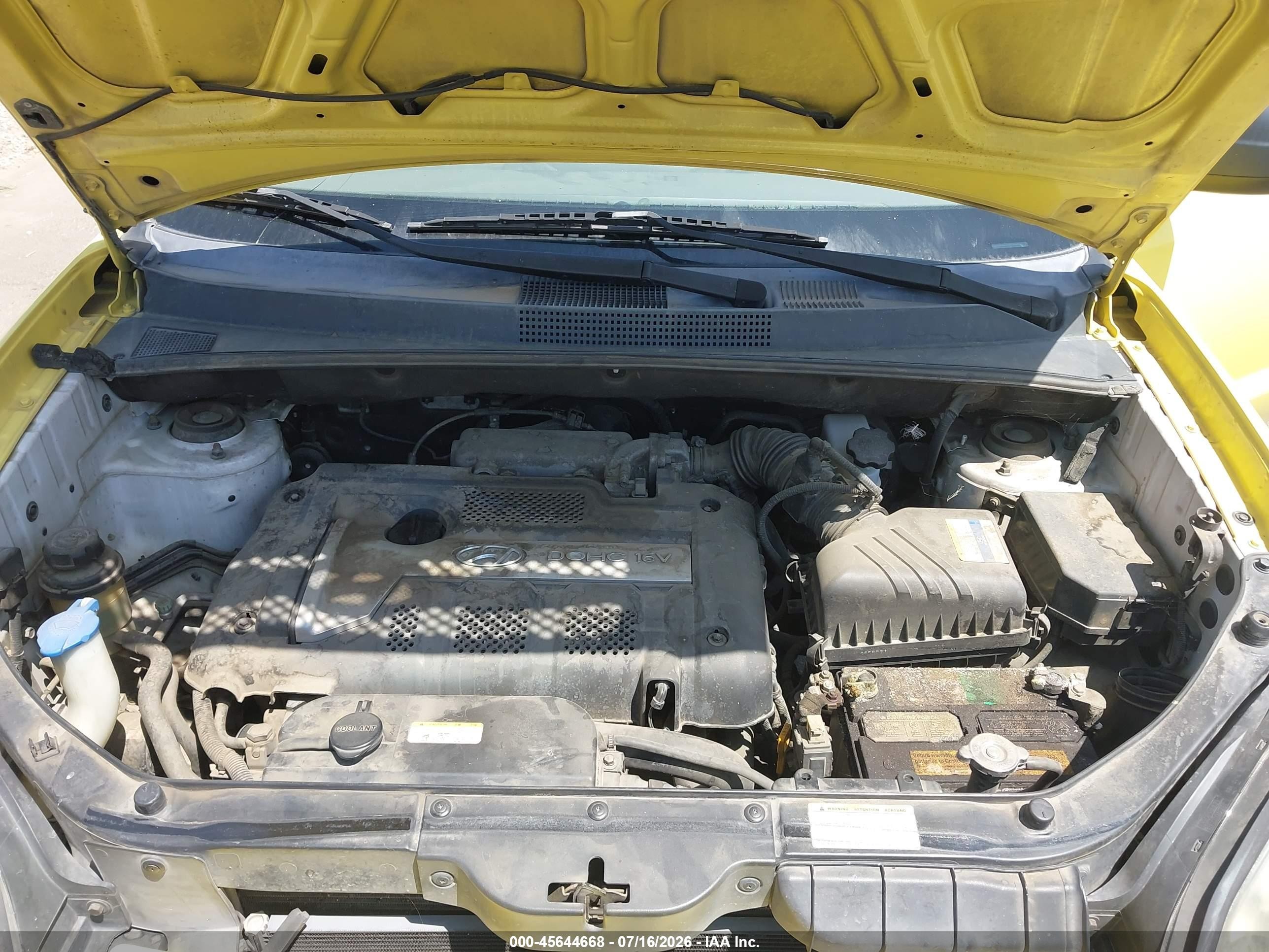 2007 Hyundai Tucson Gls Yellow vin: KM8JM12B47U551768