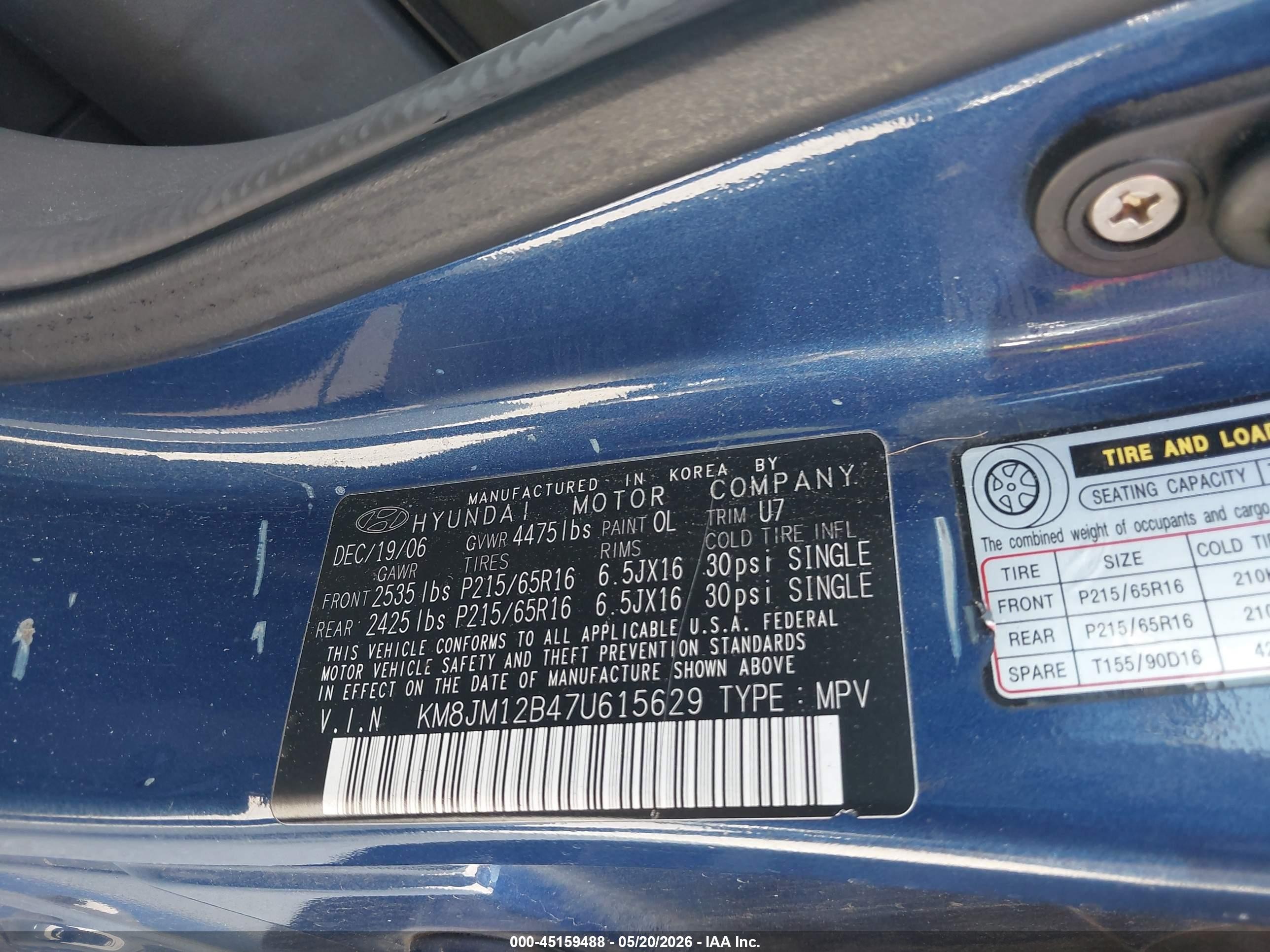 2007 Hyundai Tucson Gls Blue vin: KM8JM12B47U615629