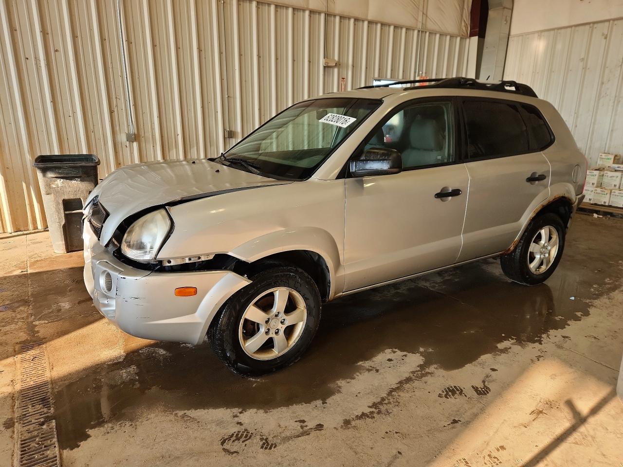 2008 Hyundai Tucson Gls Желто-коричневый vin: KM8JM12B48U876325