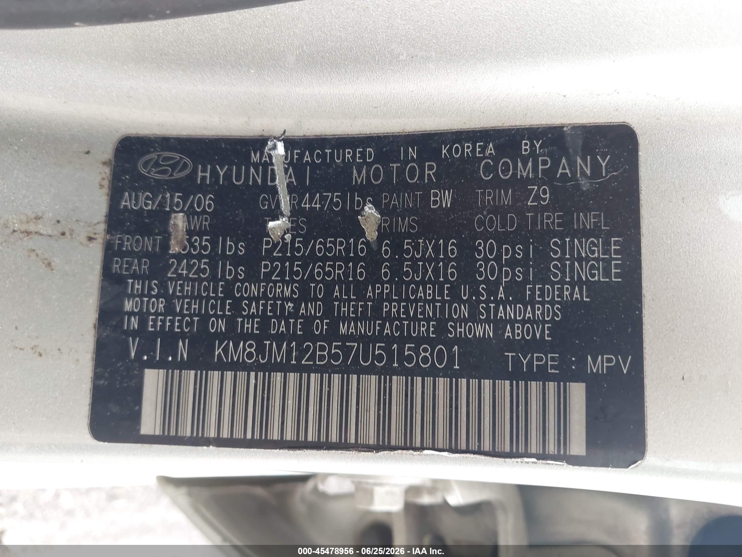 2007 Hyundai Tucson Gls Cream vin: KM8JM12B57U515801