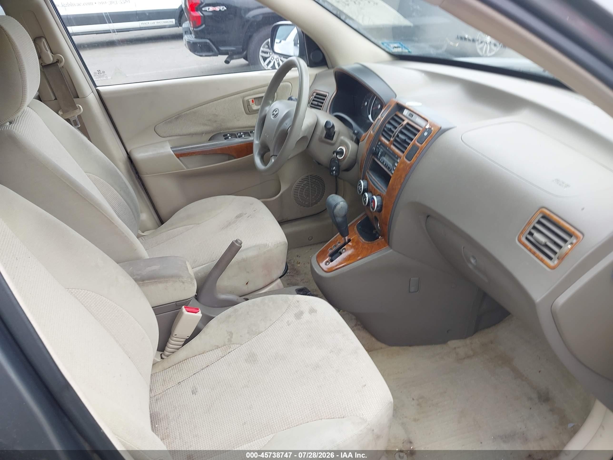 2007 Hyundai Tucson Gls Gray vin: KM8JM12B57U547986