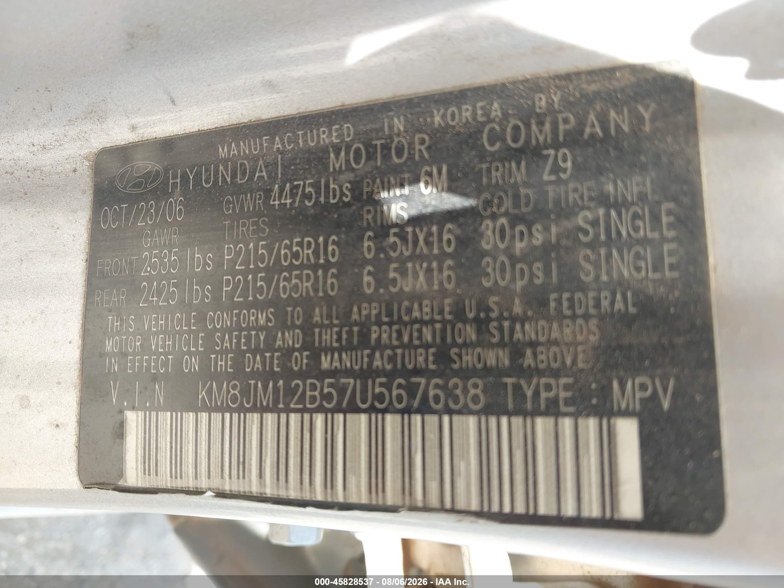 2007 Hyundai Tucson Gls Silver vin: KM8JM12B57U567638