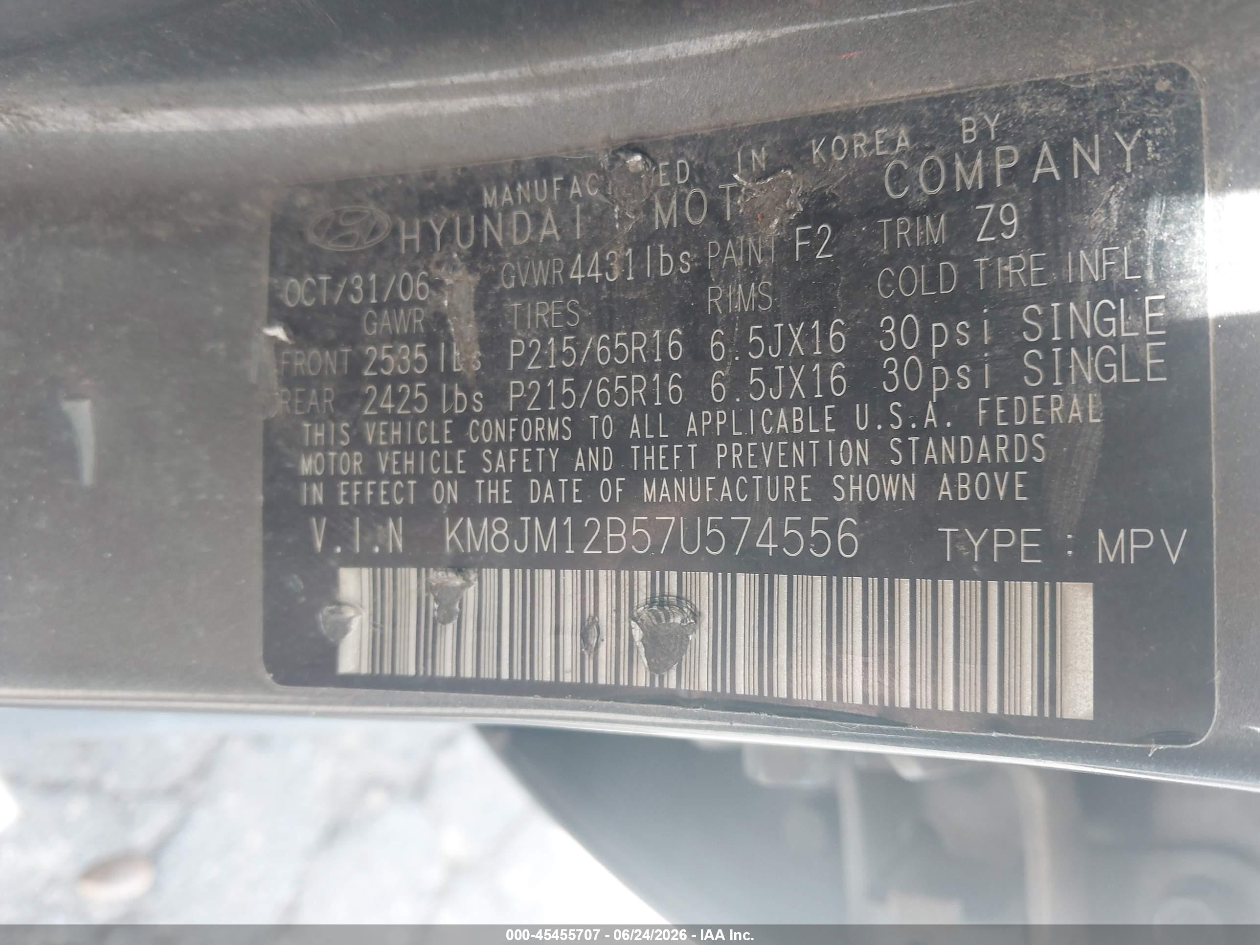 2007 Hyundai Tucson Gls Gray vin: KM8JM12B57U574556