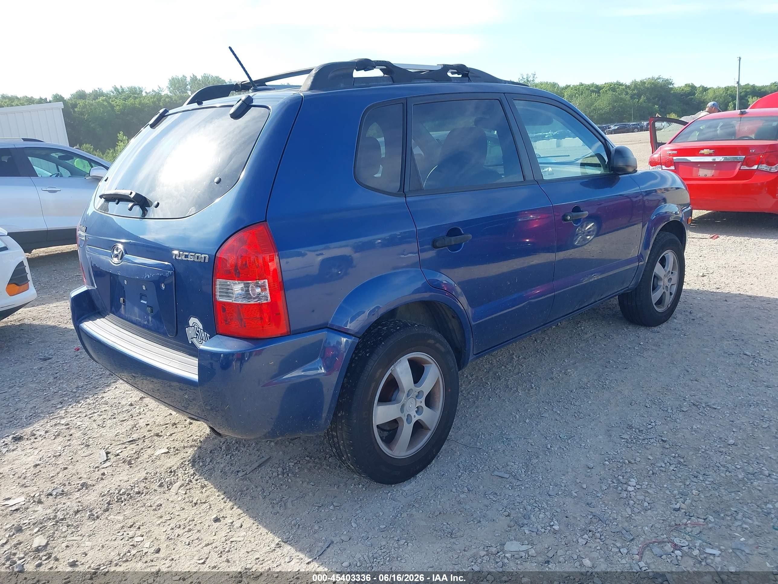 2008 Hyundai Tucson Gls Синий vin: KM8JM12B58U893442