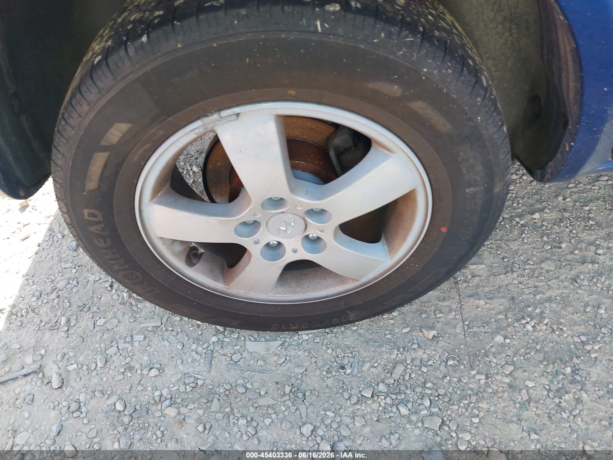 2008 Hyundai Tucson Gls Синий vin: KM8JM12B58U893442