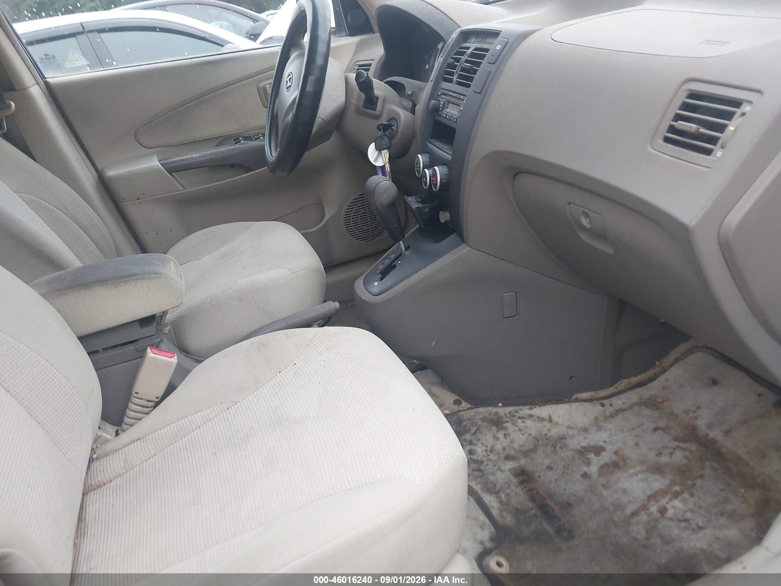 2007 Hyundai Tucson Gls Синий vin: KM8JM12B67U555076