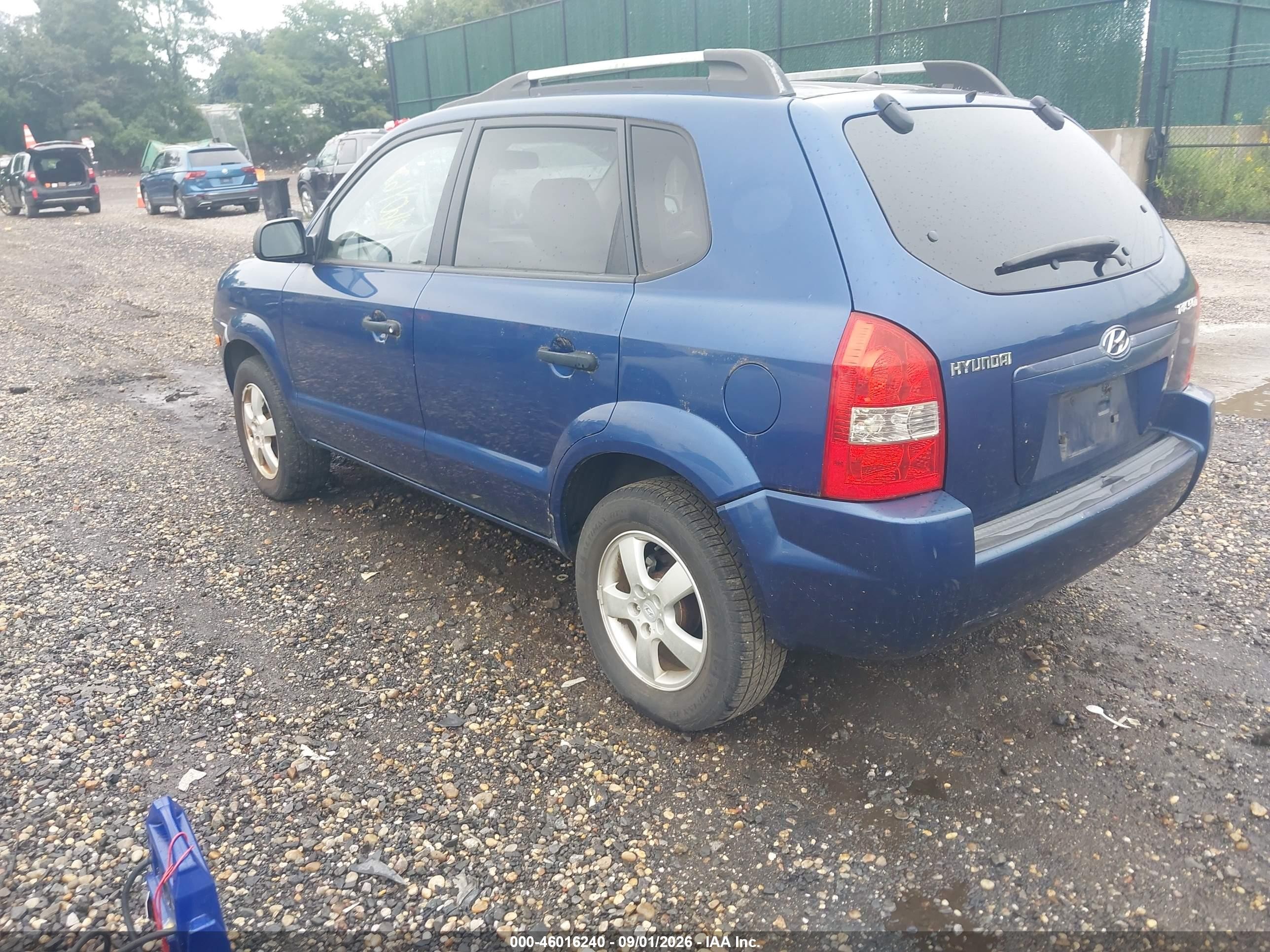 2007 Hyundai Tucson Gls Синий vin: KM8JM12B67U555076