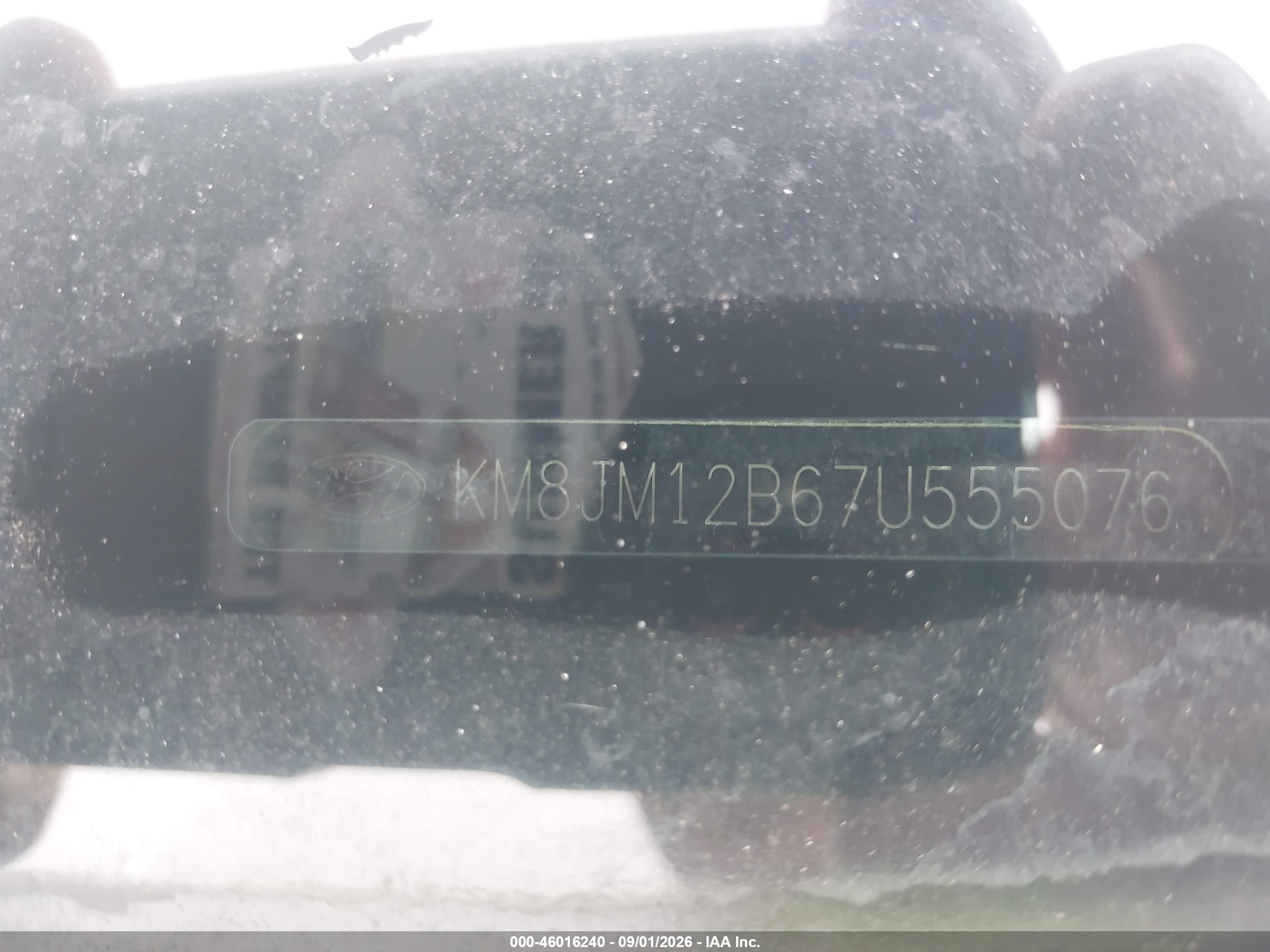 2007 Hyundai Tucson Gls Синий vin: KM8JM12B67U555076
