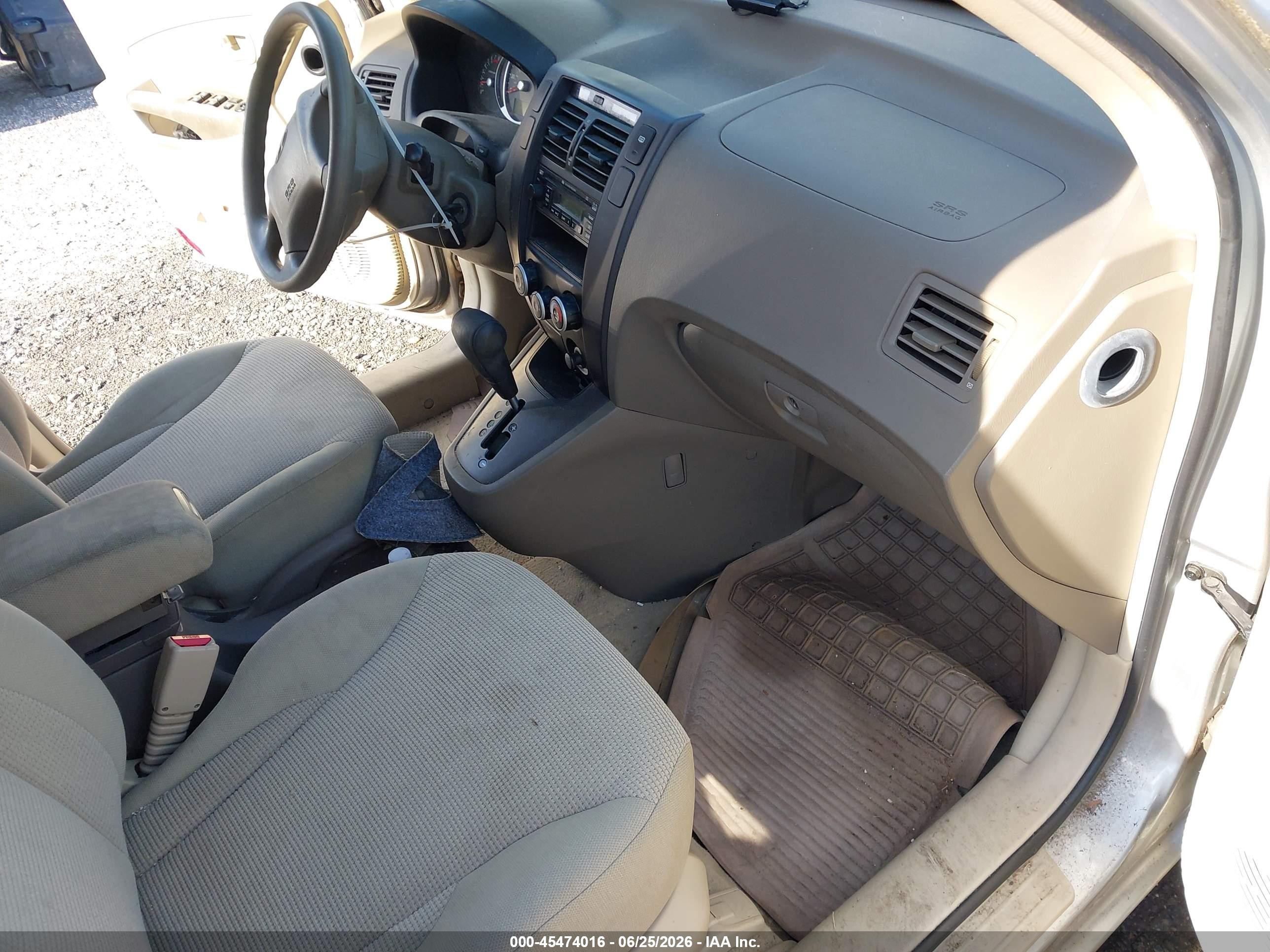 2007 Hyundai Tucson Gls Silver vin: KM8JM12B67U588787