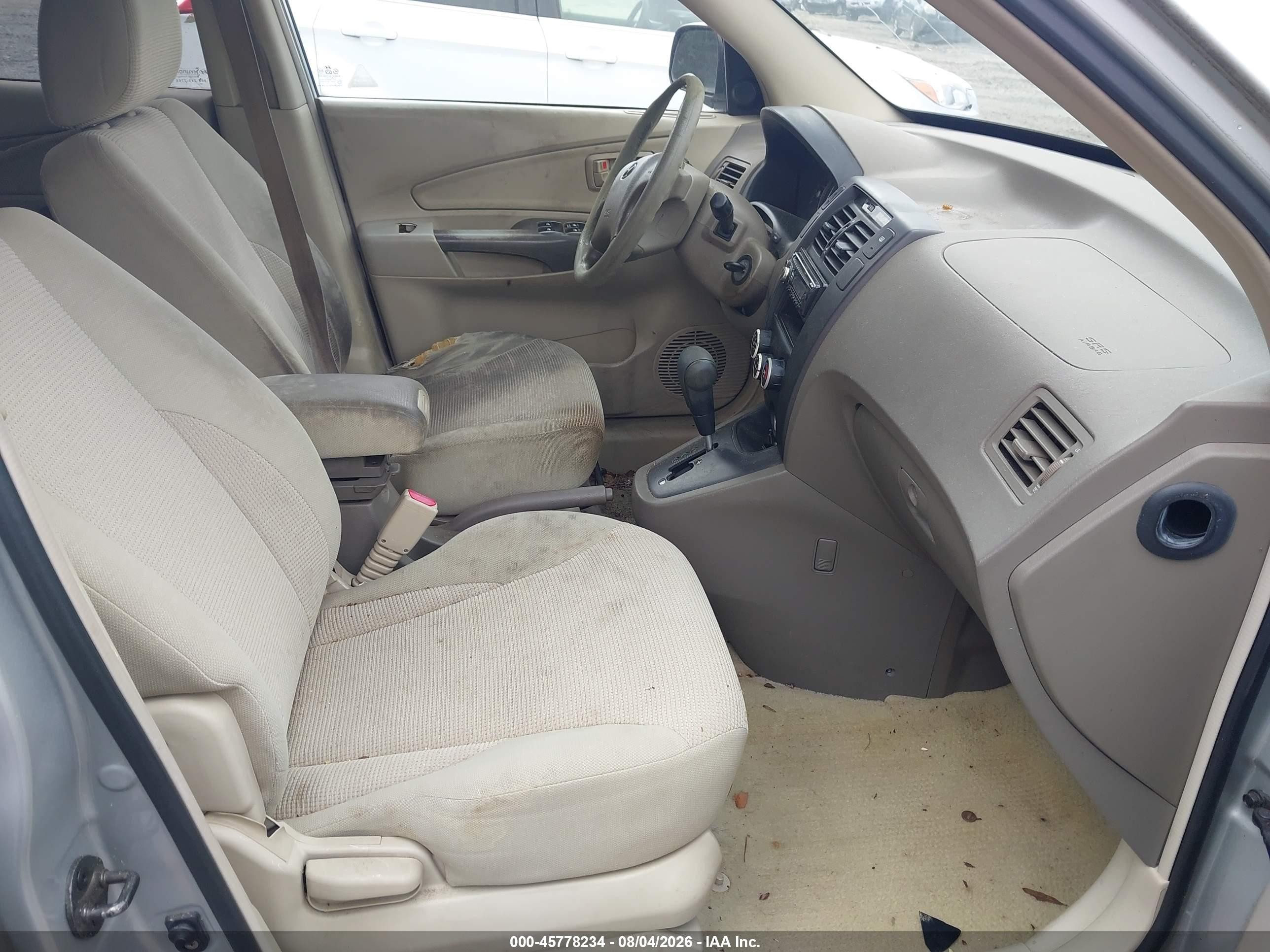 2007 Hyundai Tucson Gls Silver vin: KM8JM12B67U649653