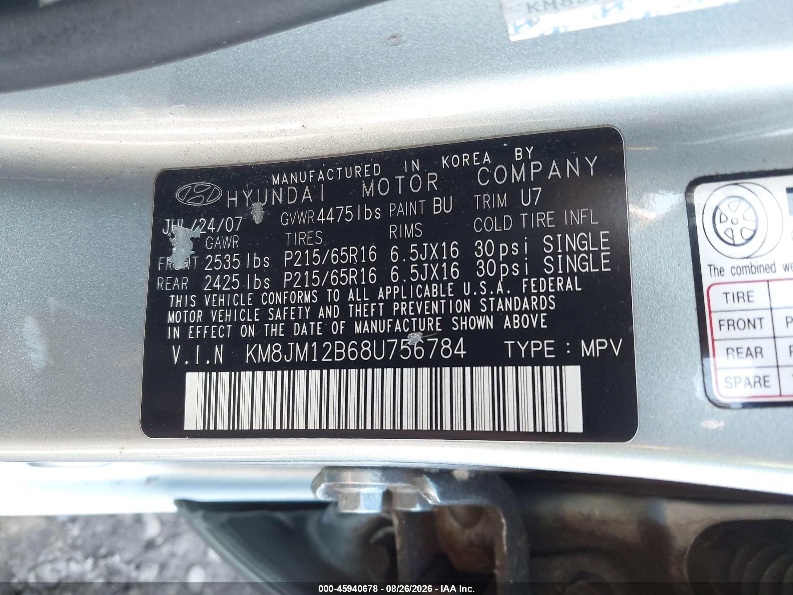2008 Hyundai Tucson Gls Light Blue vin: KM8JM12B68U756784