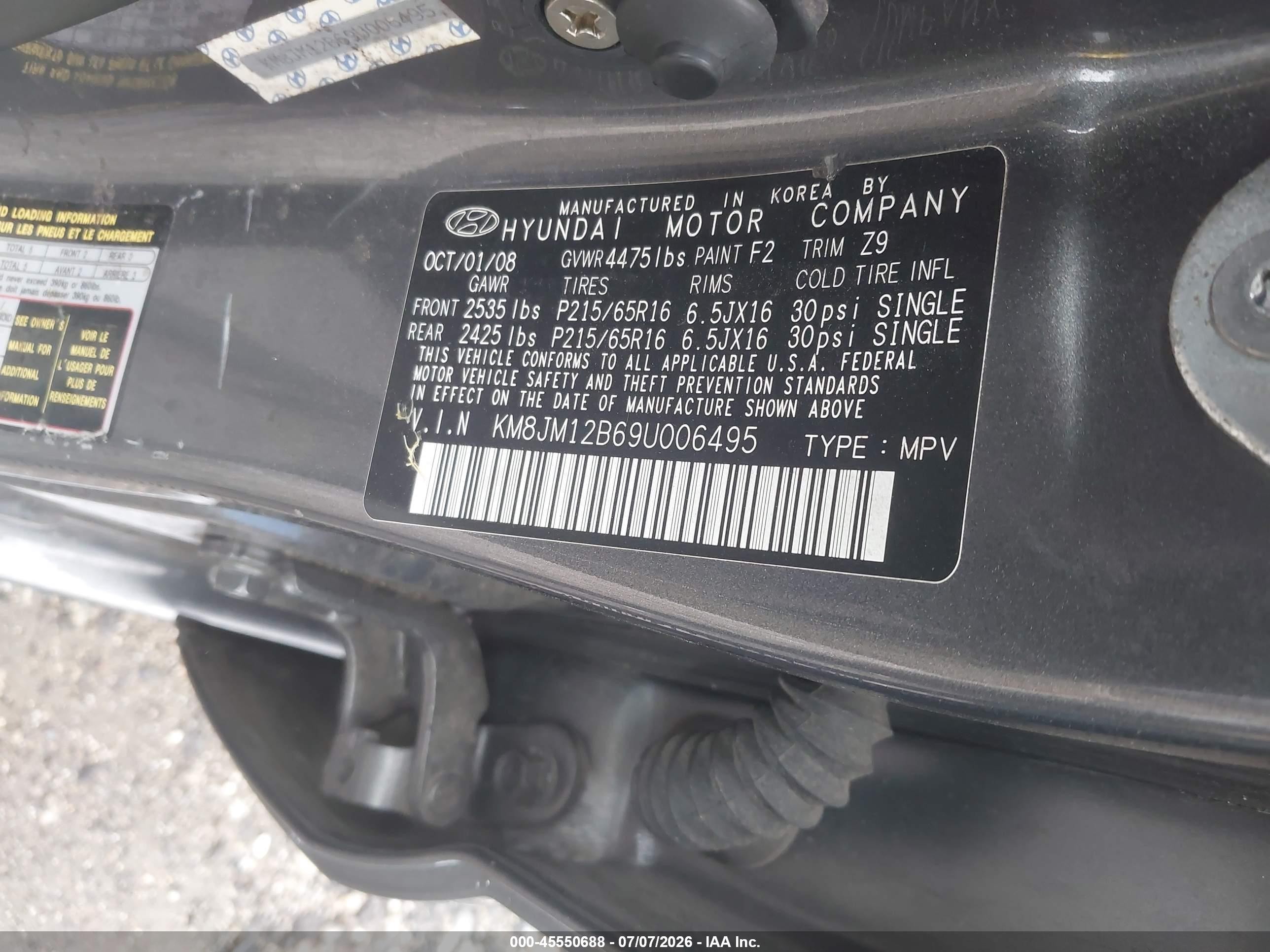 2009 Hyundai Tucson Gls Gray vin: KM8JM12B69U006495