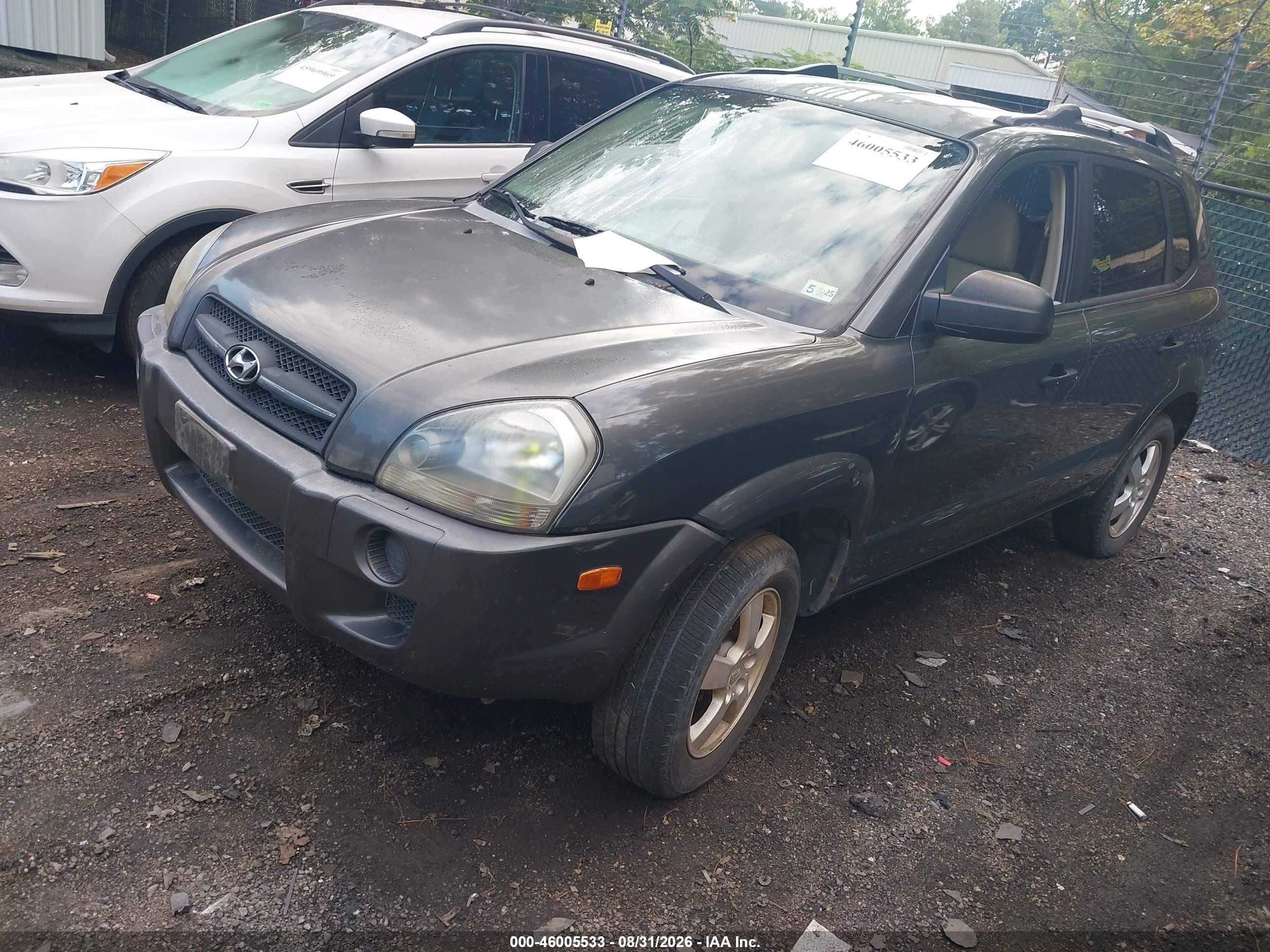 2007 Hyundai Tucson Gls Gray vin: KM8JM12B77U573098