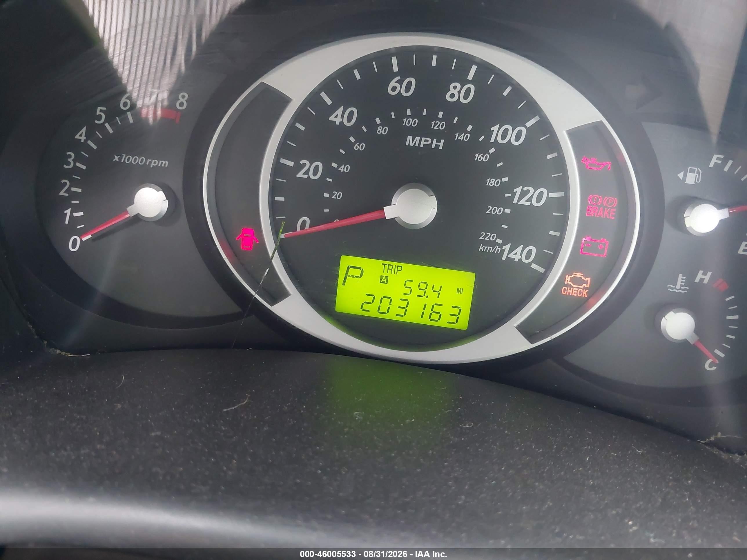 2007 Hyundai Tucson Gls Gray vin: KM8JM12B77U573098
