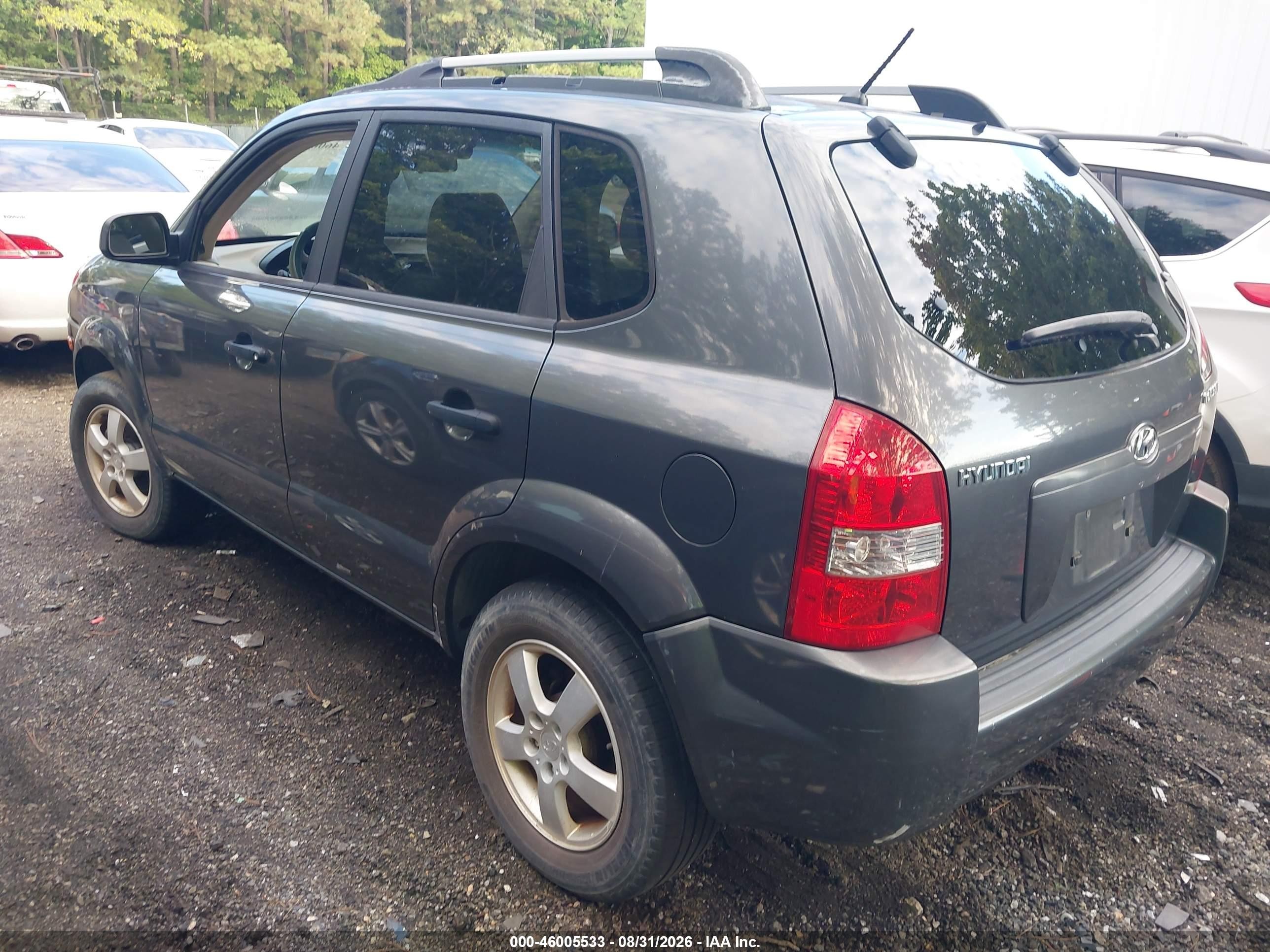 2007 Hyundai Tucson Gls Gray vin: KM8JM12B77U573098