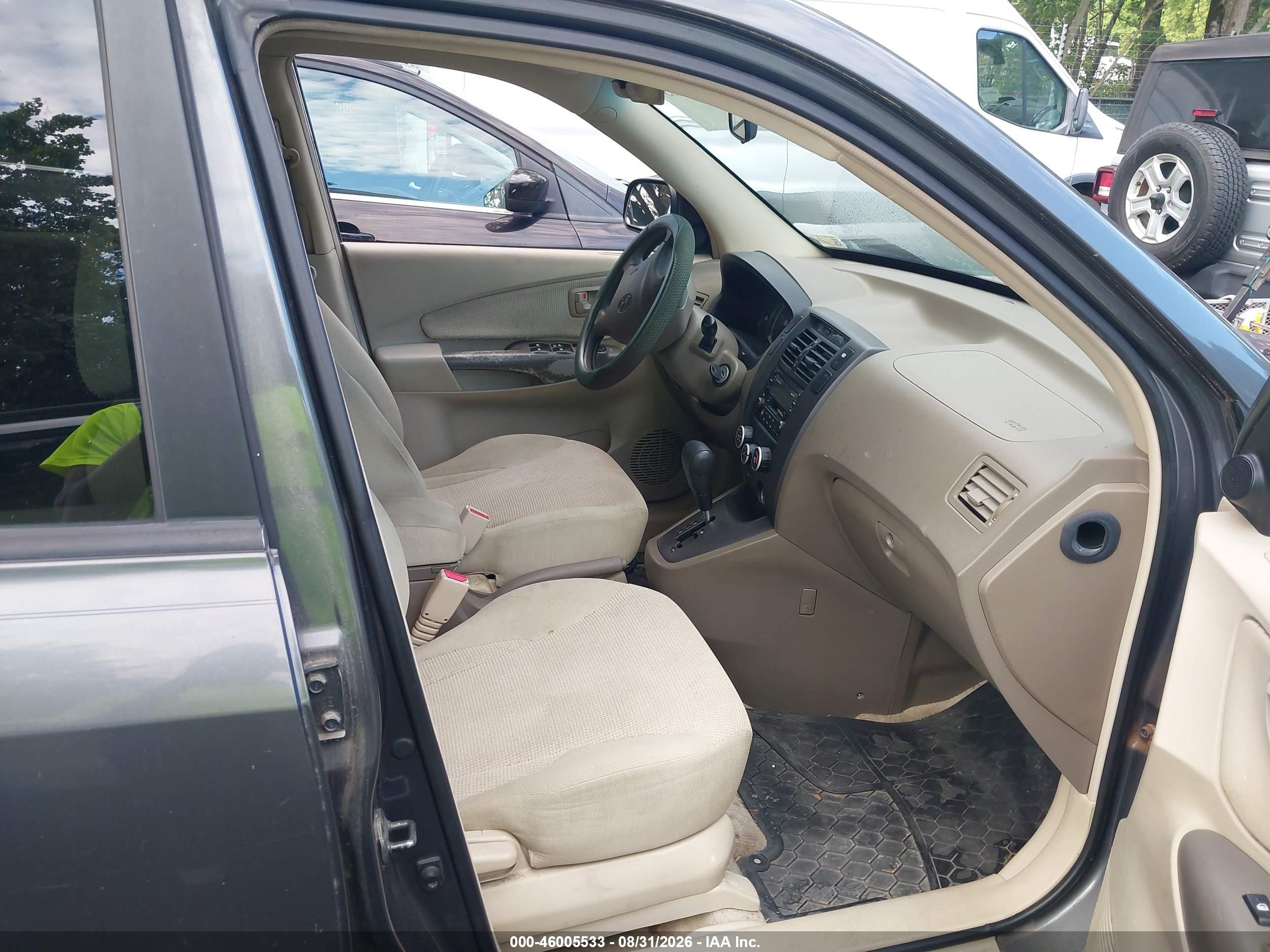 2007 Hyundai Tucson Gls Gray vin: KM8JM12B77U573098