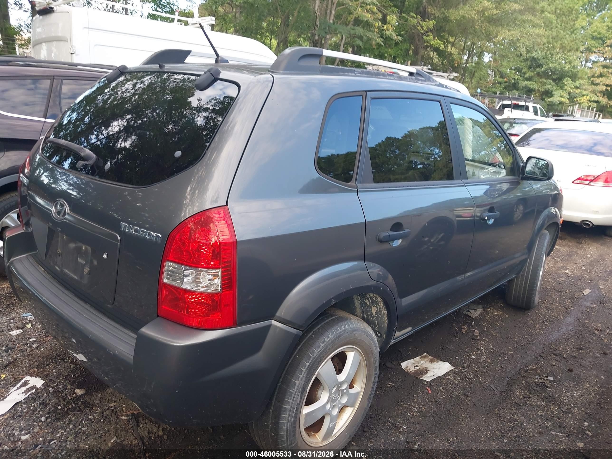 2007 Hyundai Tucson Gls Gray vin: KM8JM12B77U573098