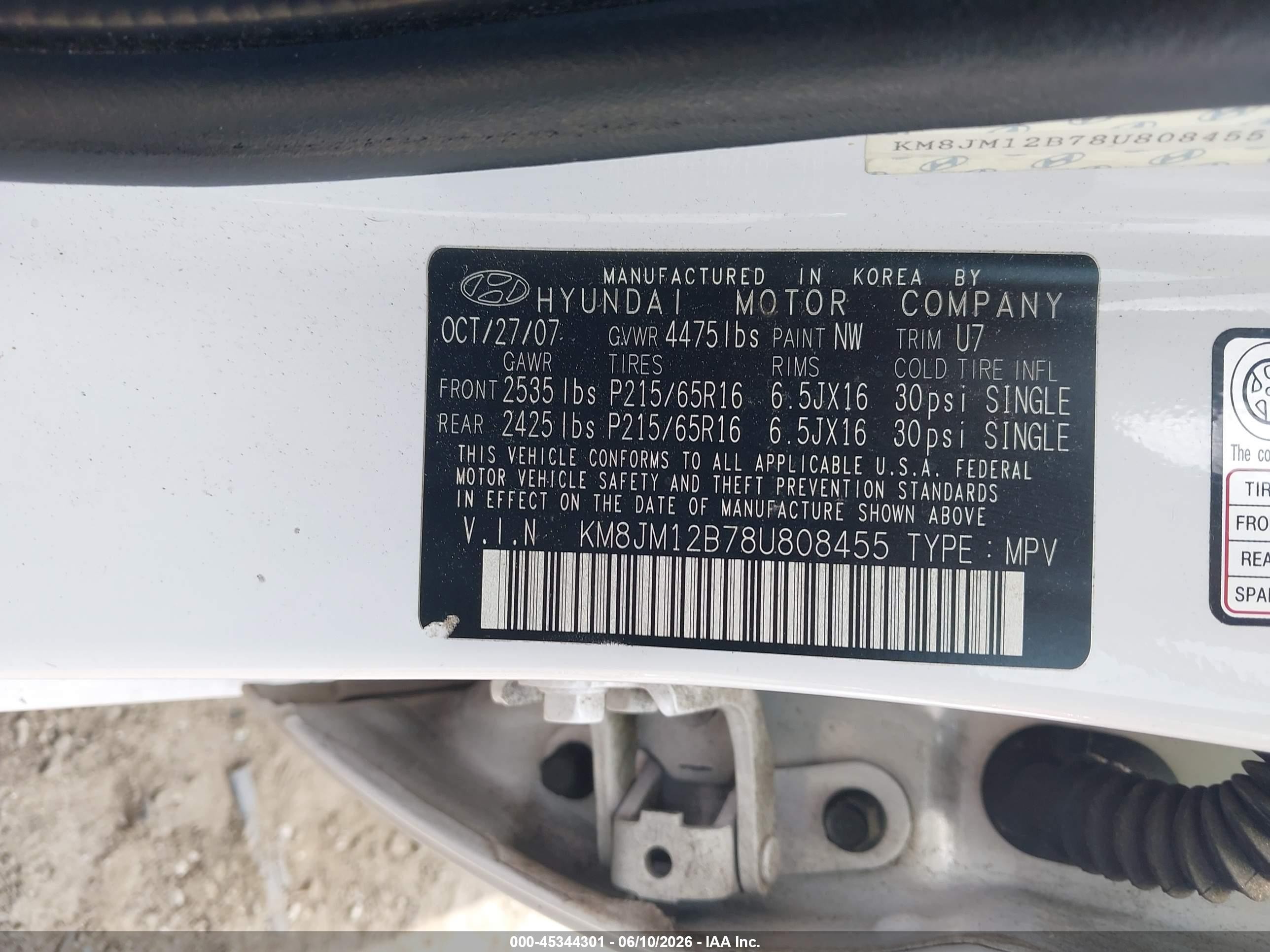 2008 Hyundai Tucson Gls White vin: KM8JM12B78U808455