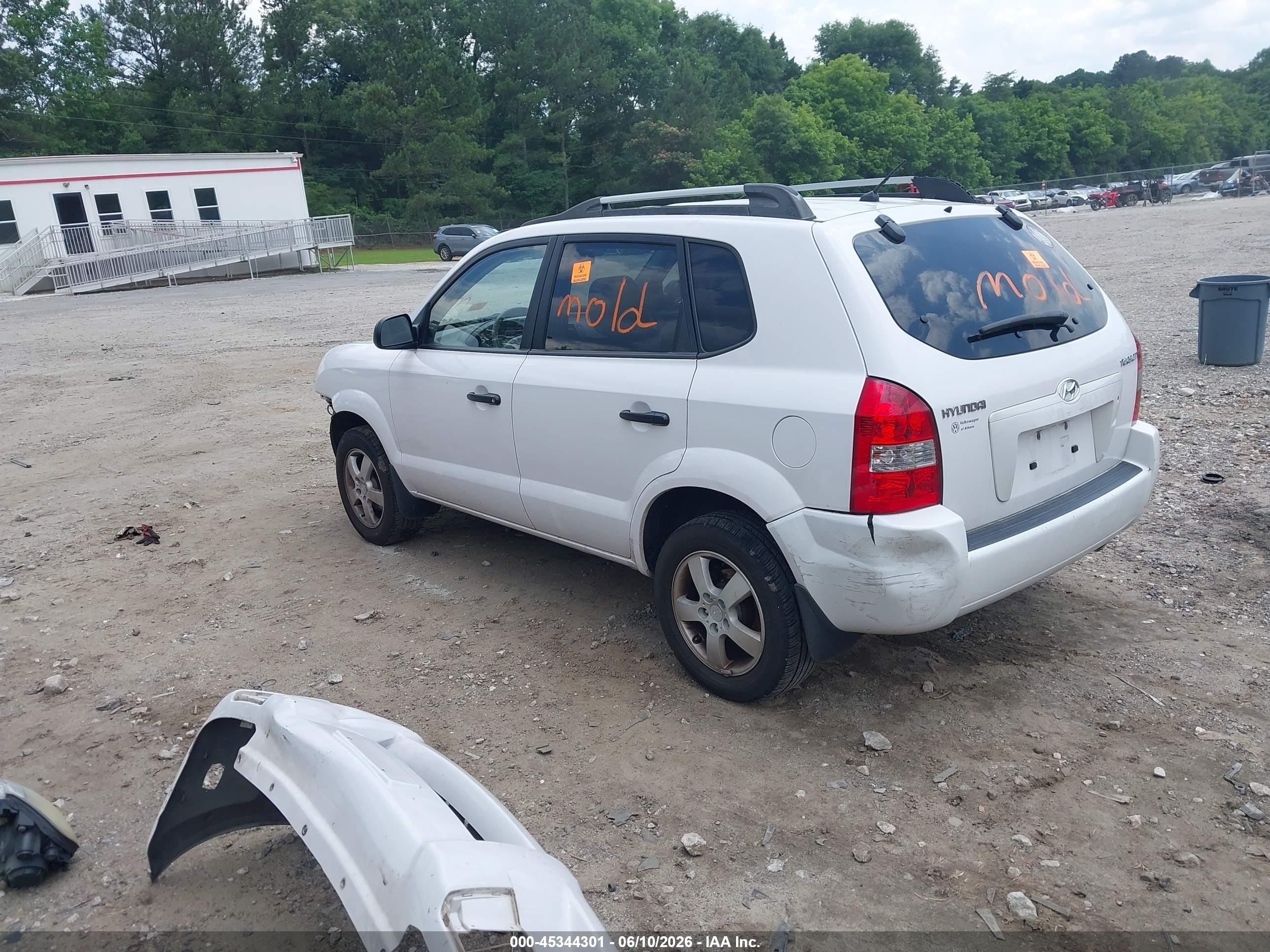 2008 Hyundai Tucson Gls White vin: KM8JM12B78U808455